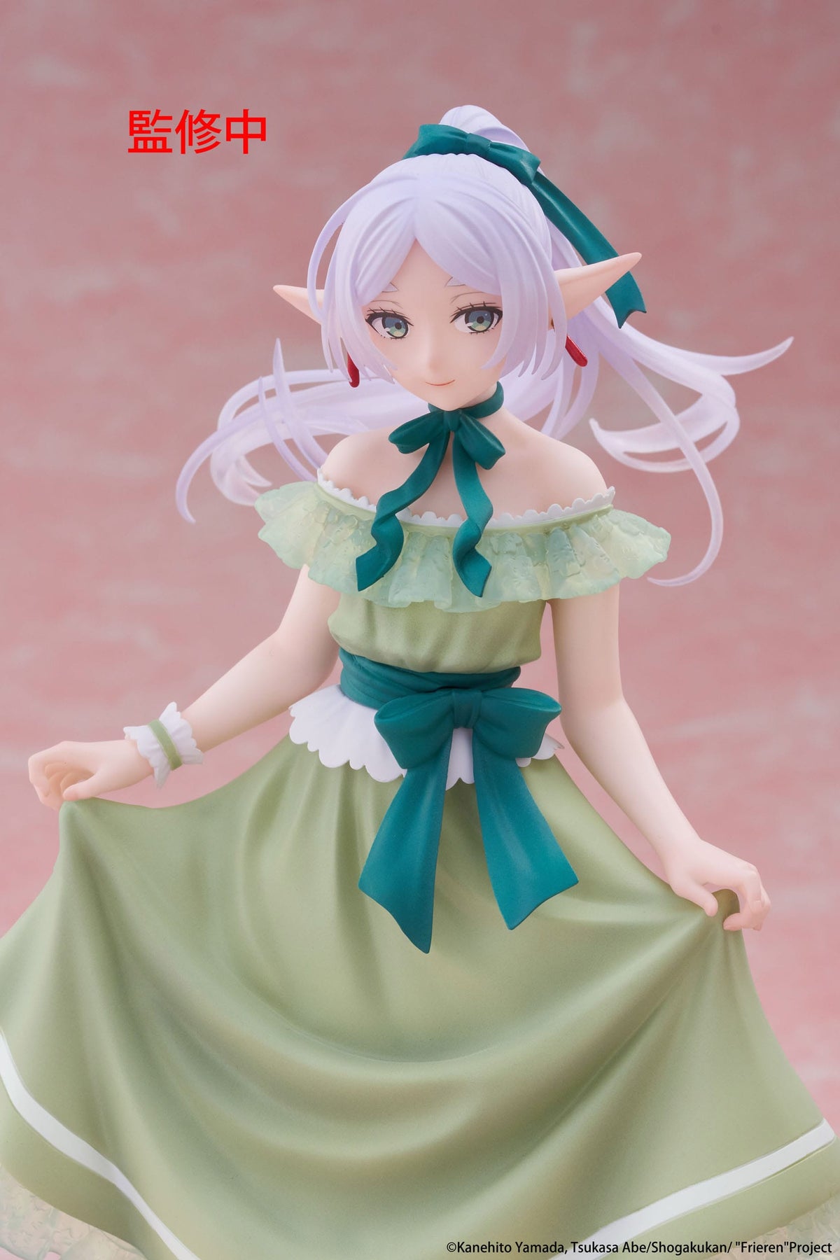 Frieren: Beyond Journey's End - Frieren - Party Dress Coreful Figur (Taito)