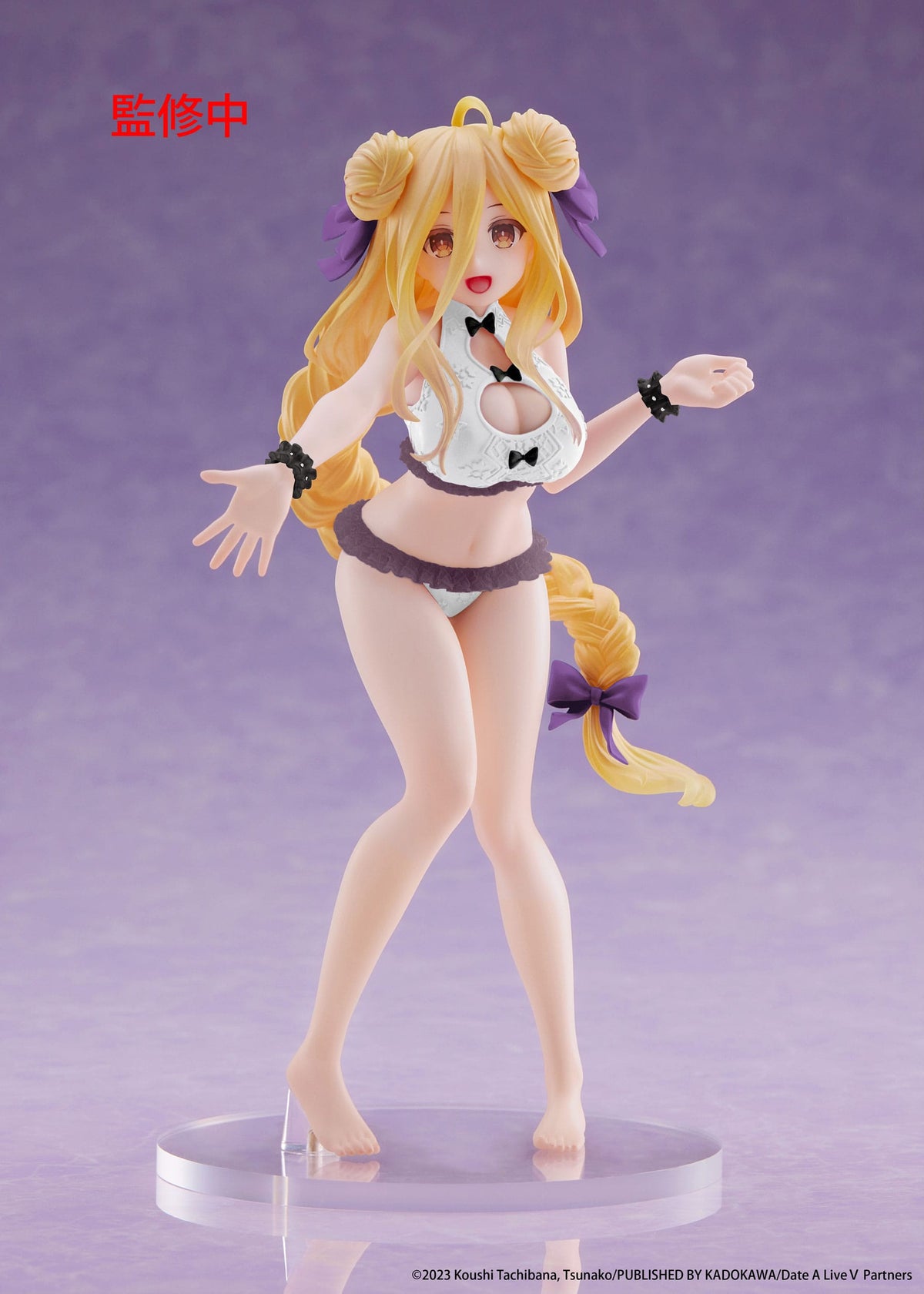 Date A Live V - Mukuro Hoshimiya - Swimsuit Renewal Coreful Figur (Taito)