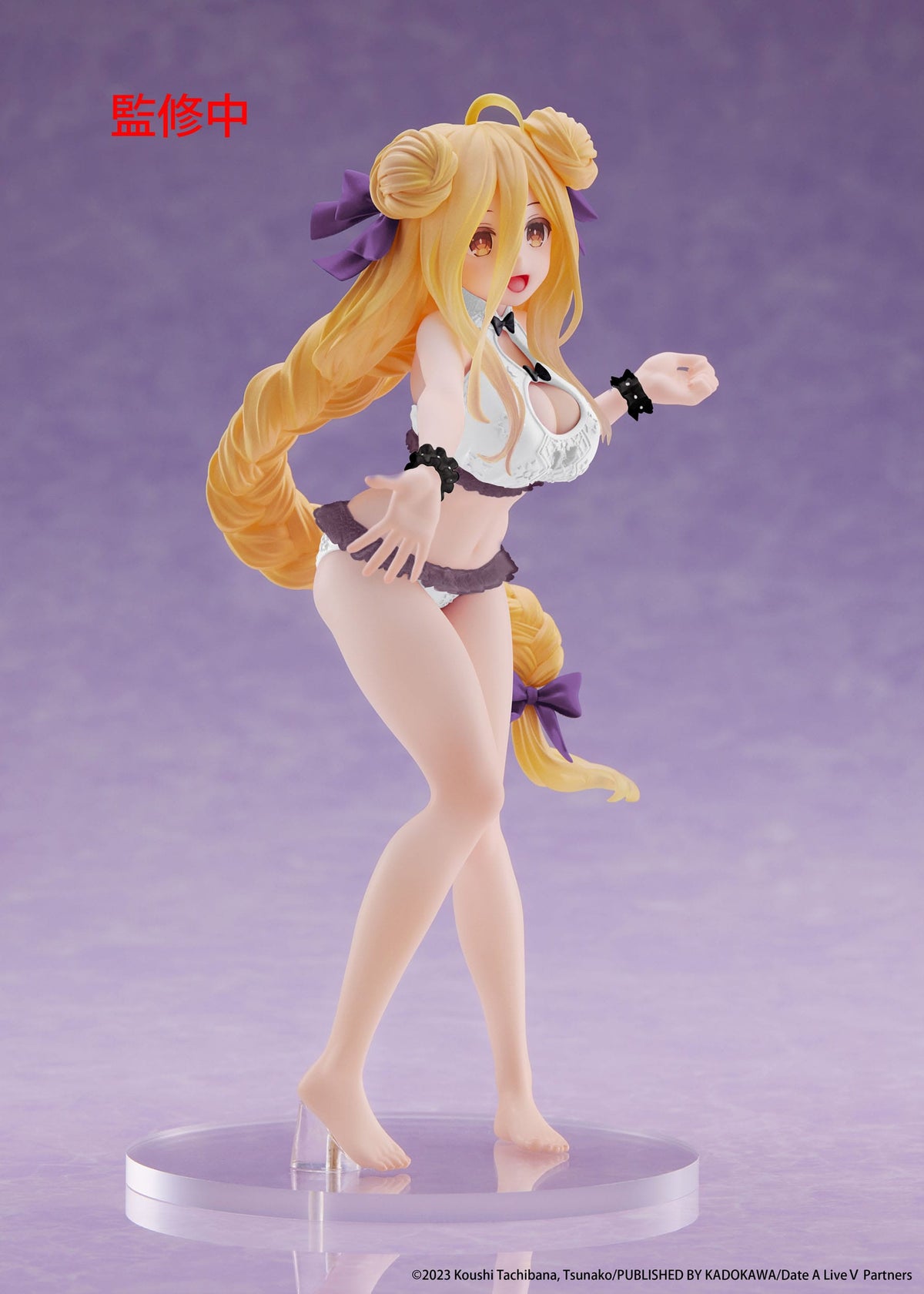 Date A Live V - Mukuro Hoshimiya - Swimsuit Renewal CoreFul figure (Taito)