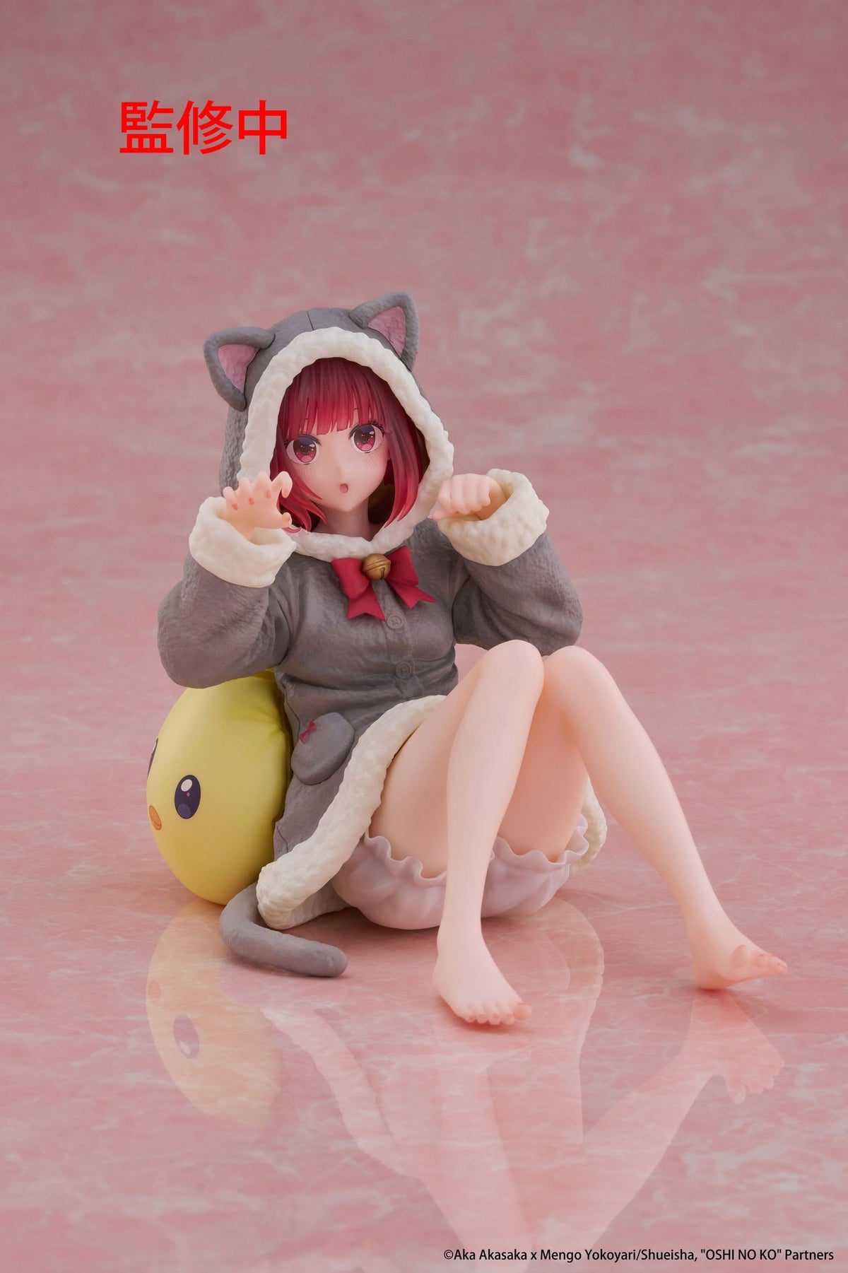 Oshi no Ko - Kana Arima - Cat Room Wear Desktop Cute Figur (Taito)