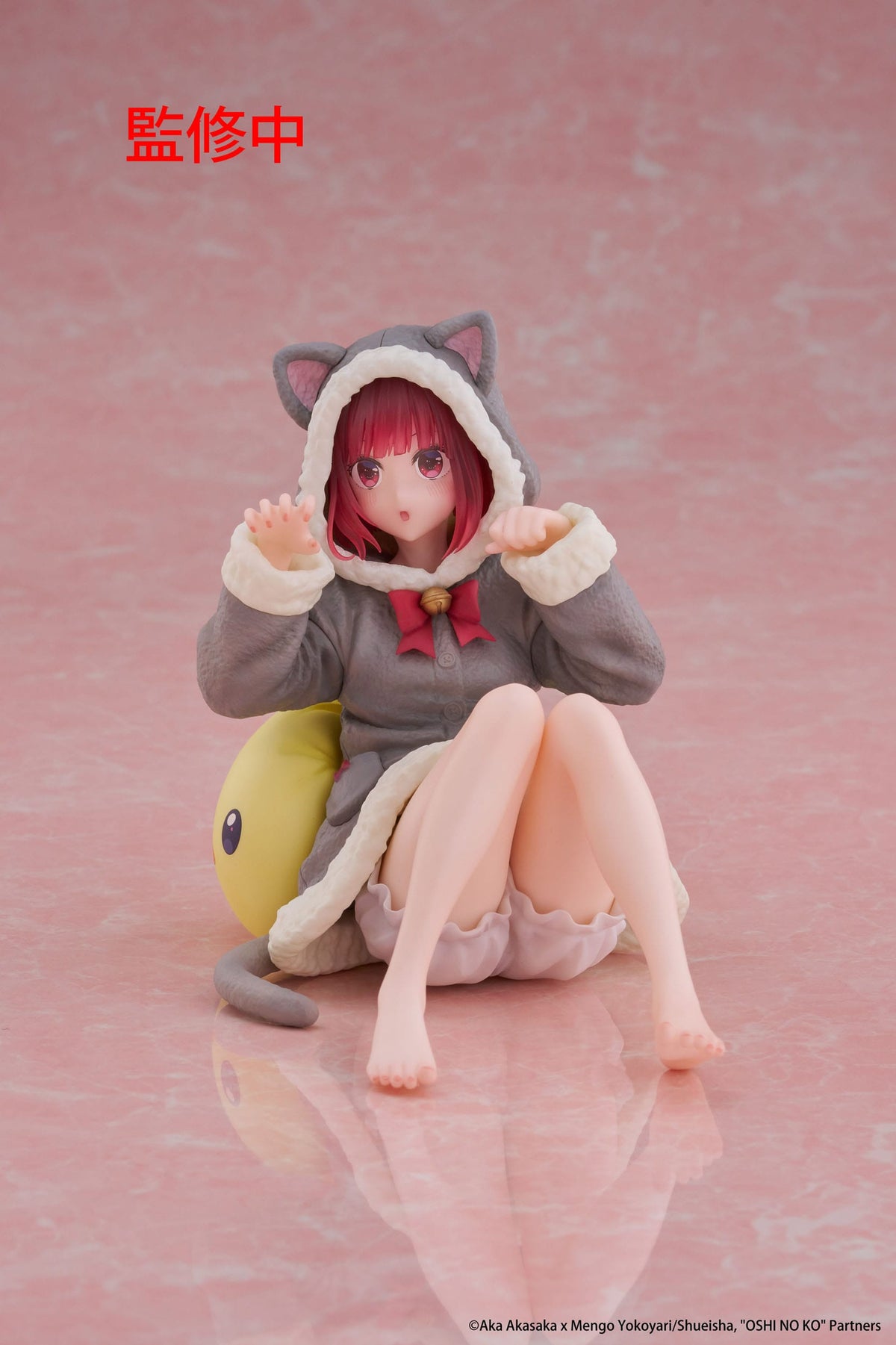 Oshi no Ko - Kana Arima - Cat Room Wear Desktop Cute Figur (Taito)