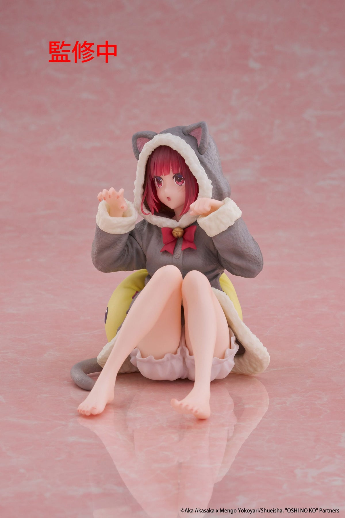 Oshi no Ko - Kana Arima - Cat Room Wear Desktop Cute Figur (Taito)