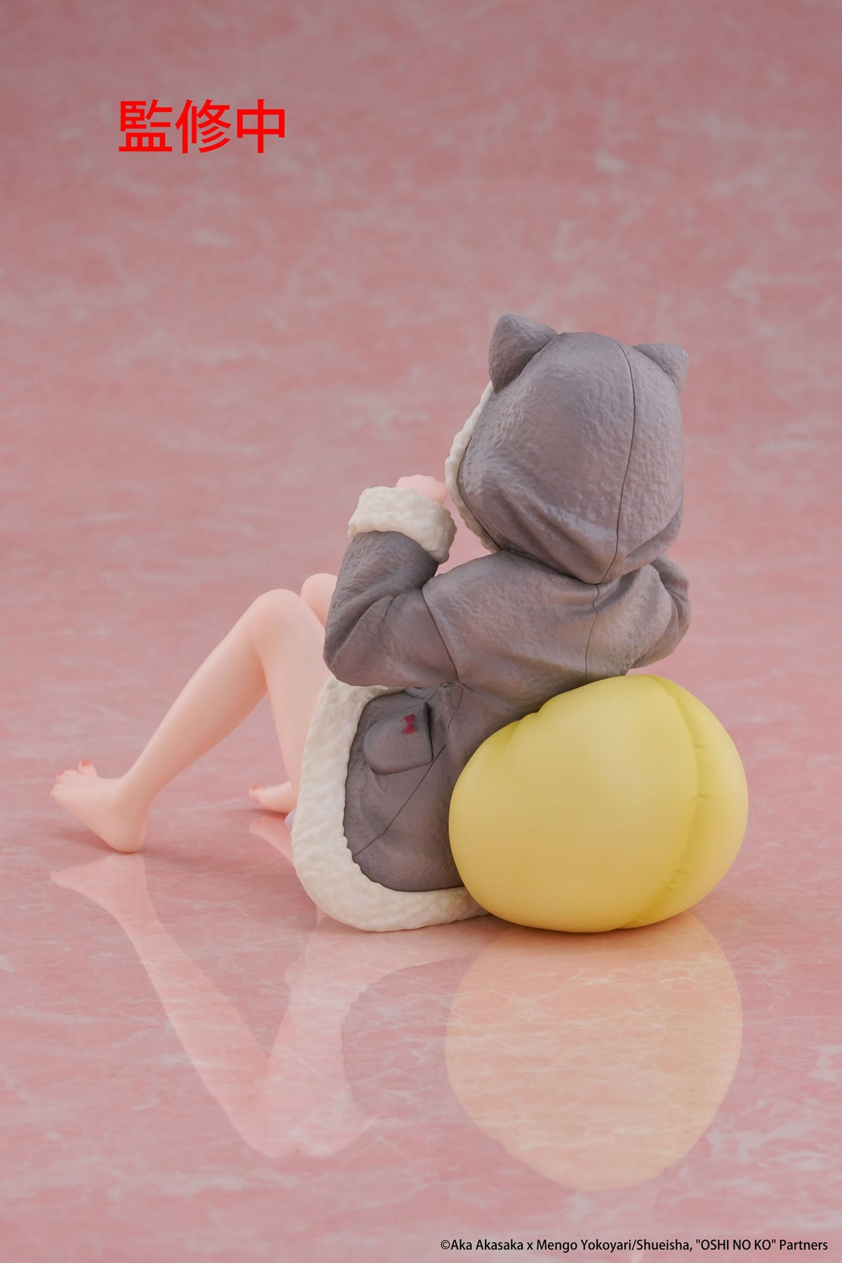 Oshi no Ko - Kana Arima - Cat Room Wear Desktop Cute Figur (Taito)