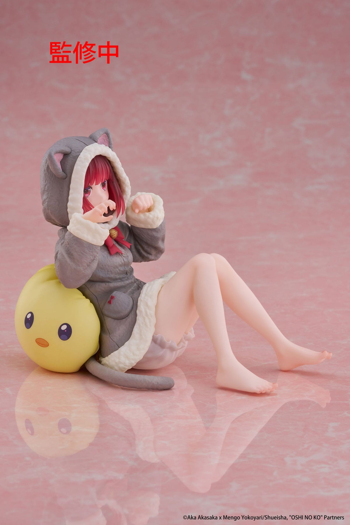 Oshi no Ko - Kana Arima - Cat Room Wear Desktop Cute Figur (Taito)