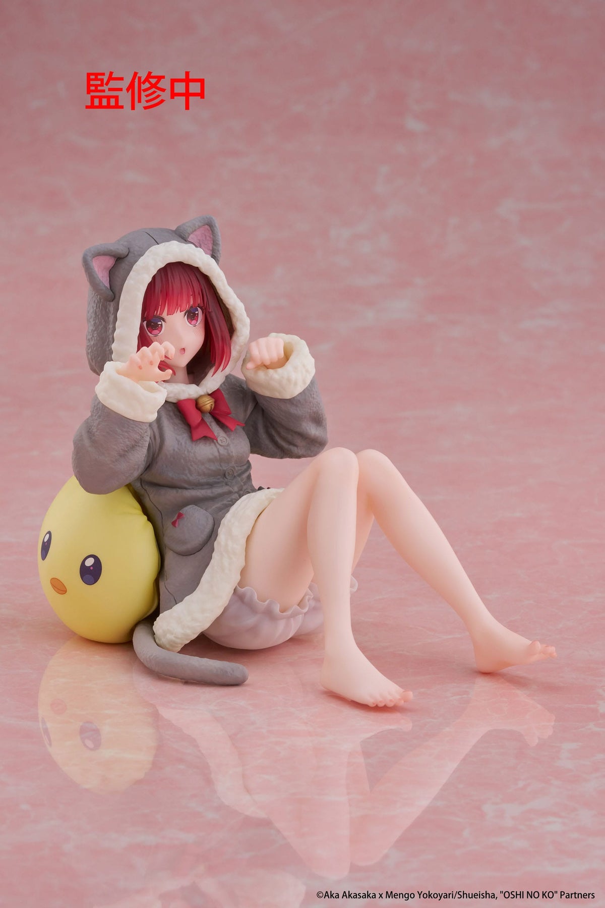 Oshi no Ko - Kana Arima - Cat Room Wear Desktop Cute Figur (Taito)