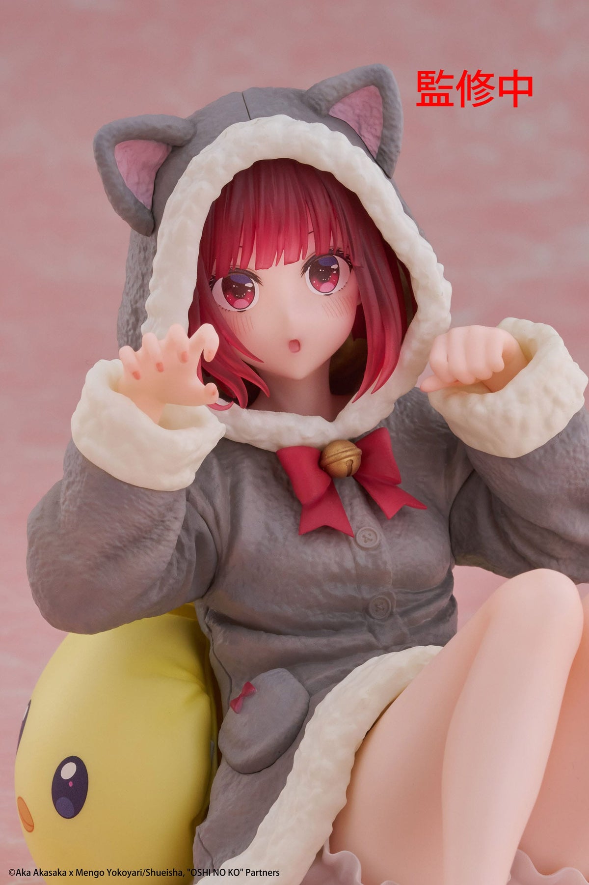 Oshi no Ko - Kana Arima - Cat Room Wear Desktop Cute Figur (Taito)