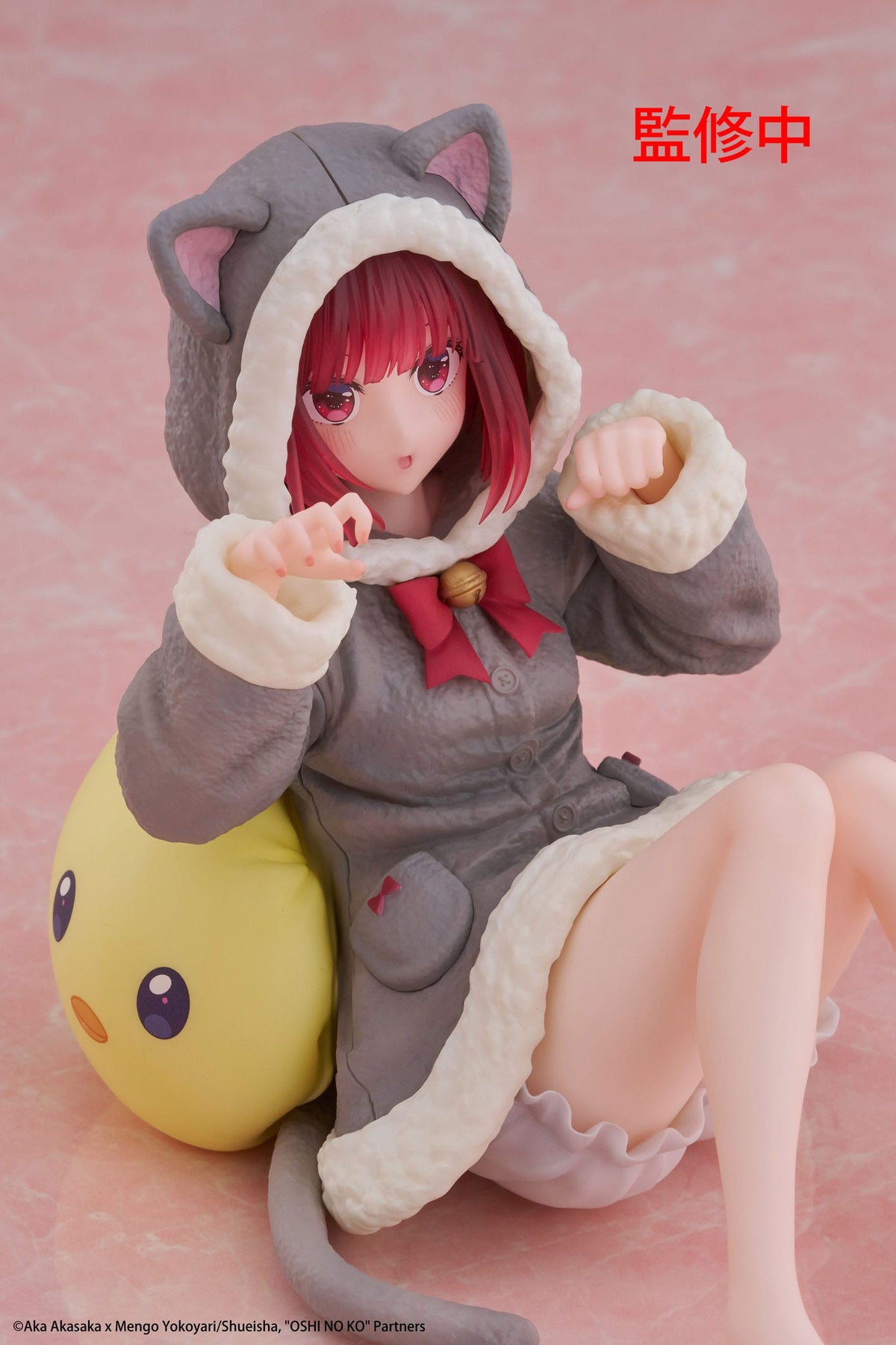 Oshi no Ko - Kana Arima - Cat Room Wear Desktop Cute Figur (Taito)