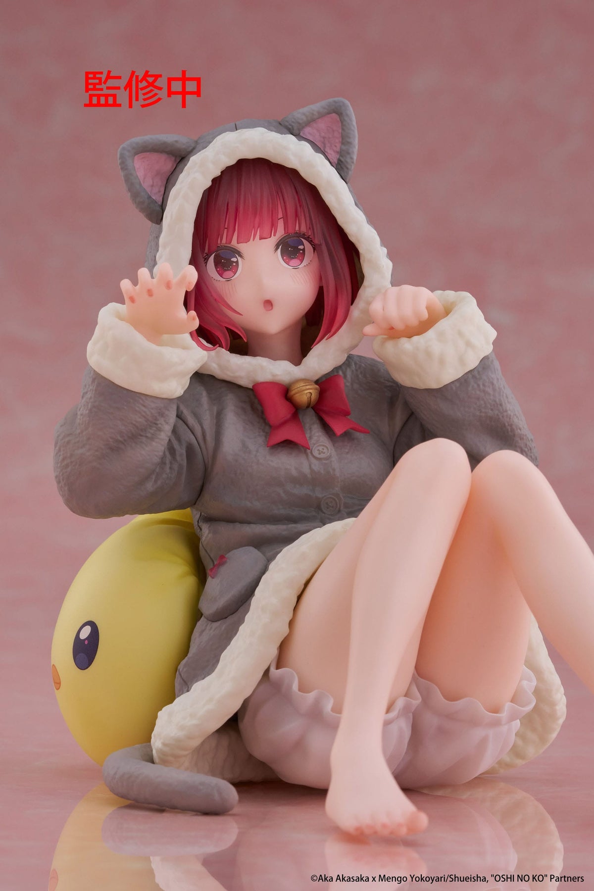 Oshi no Ko - Kana Arima - Cat Room Wear Desktop Cute Figur (Taito)