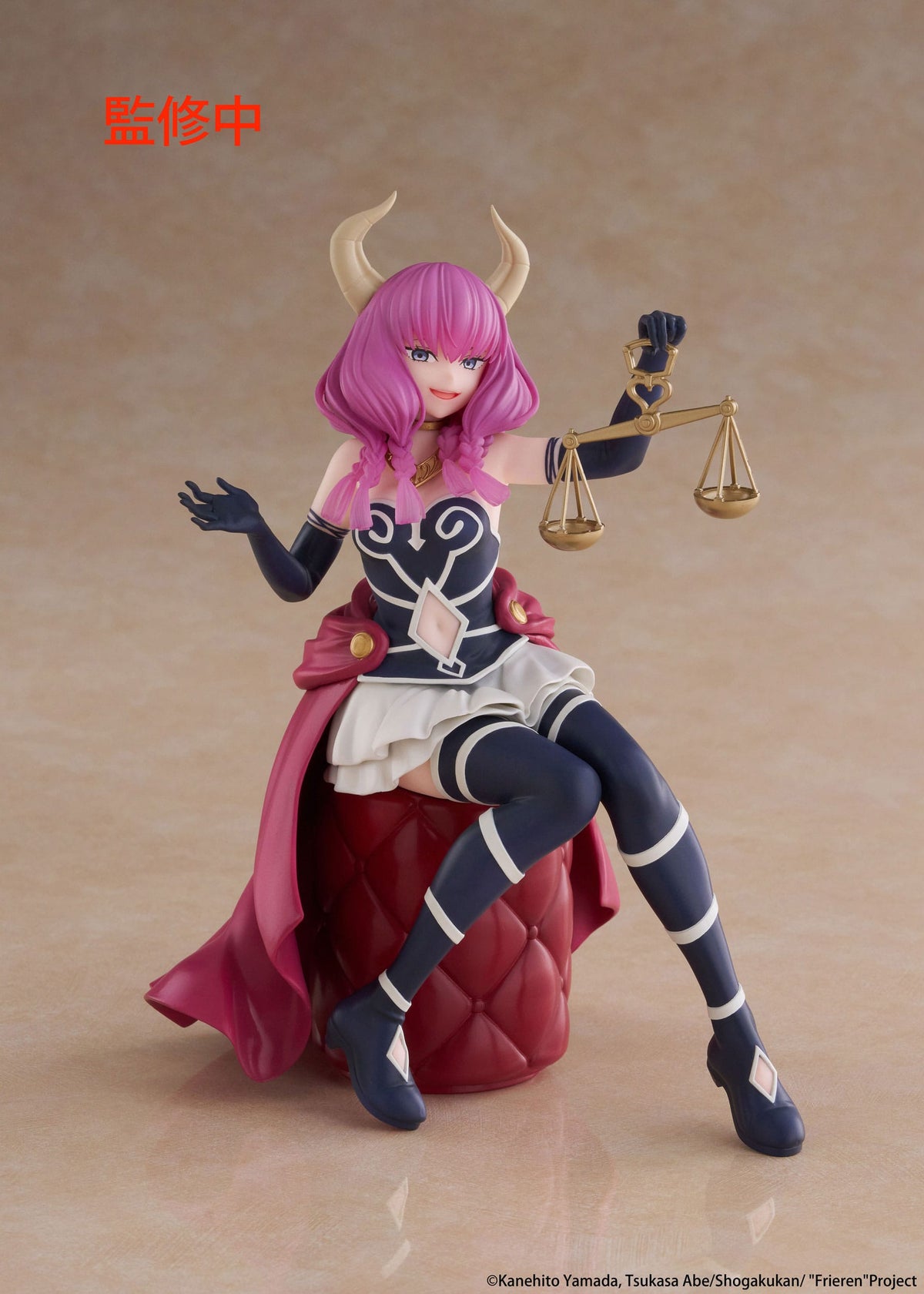 Frieren: Beyond Journey's End - Aura the Guillotine - Desktop Cute Figur (Taito)