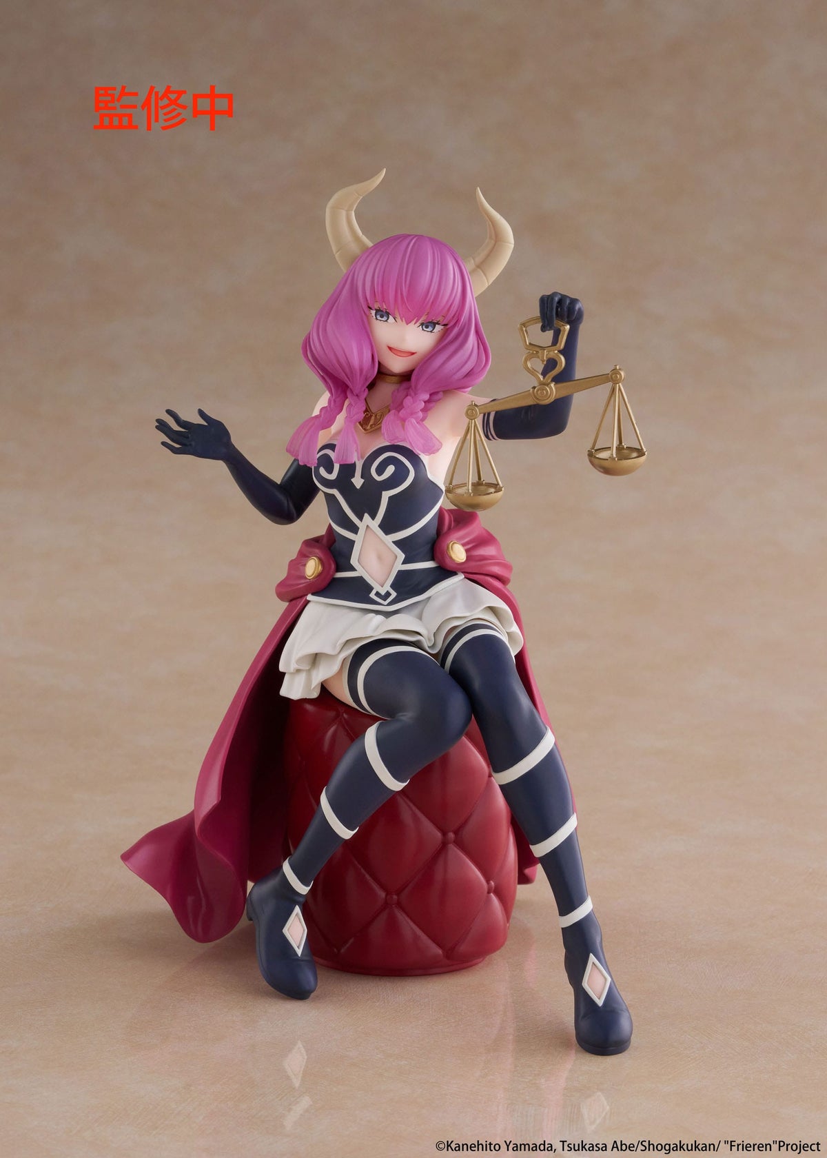 Frieren: Beyond Journey's End - Aura the Guillotine - Desktop Cute Figur (Taito)