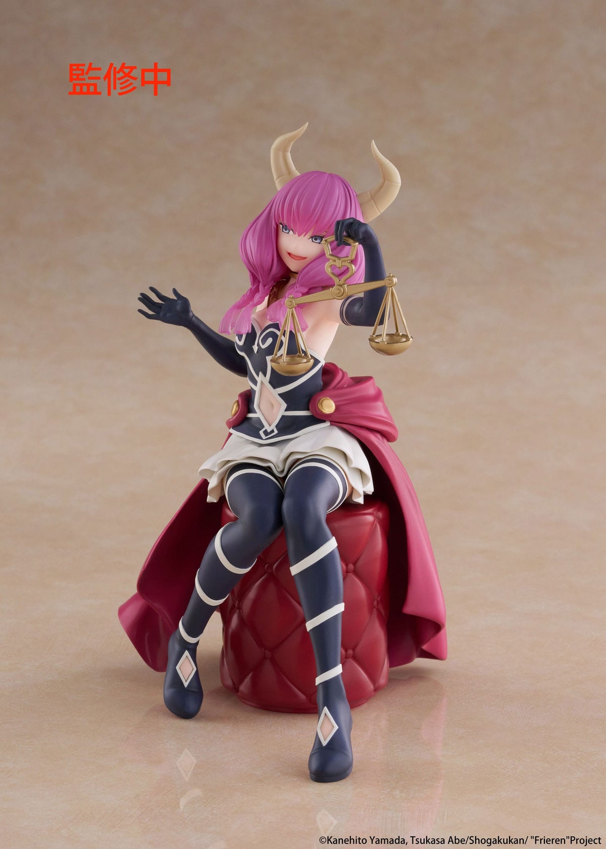 Frieren: Beyond Journey's End - Aura the Guillotine - Desktop Cute Figur (Taito)