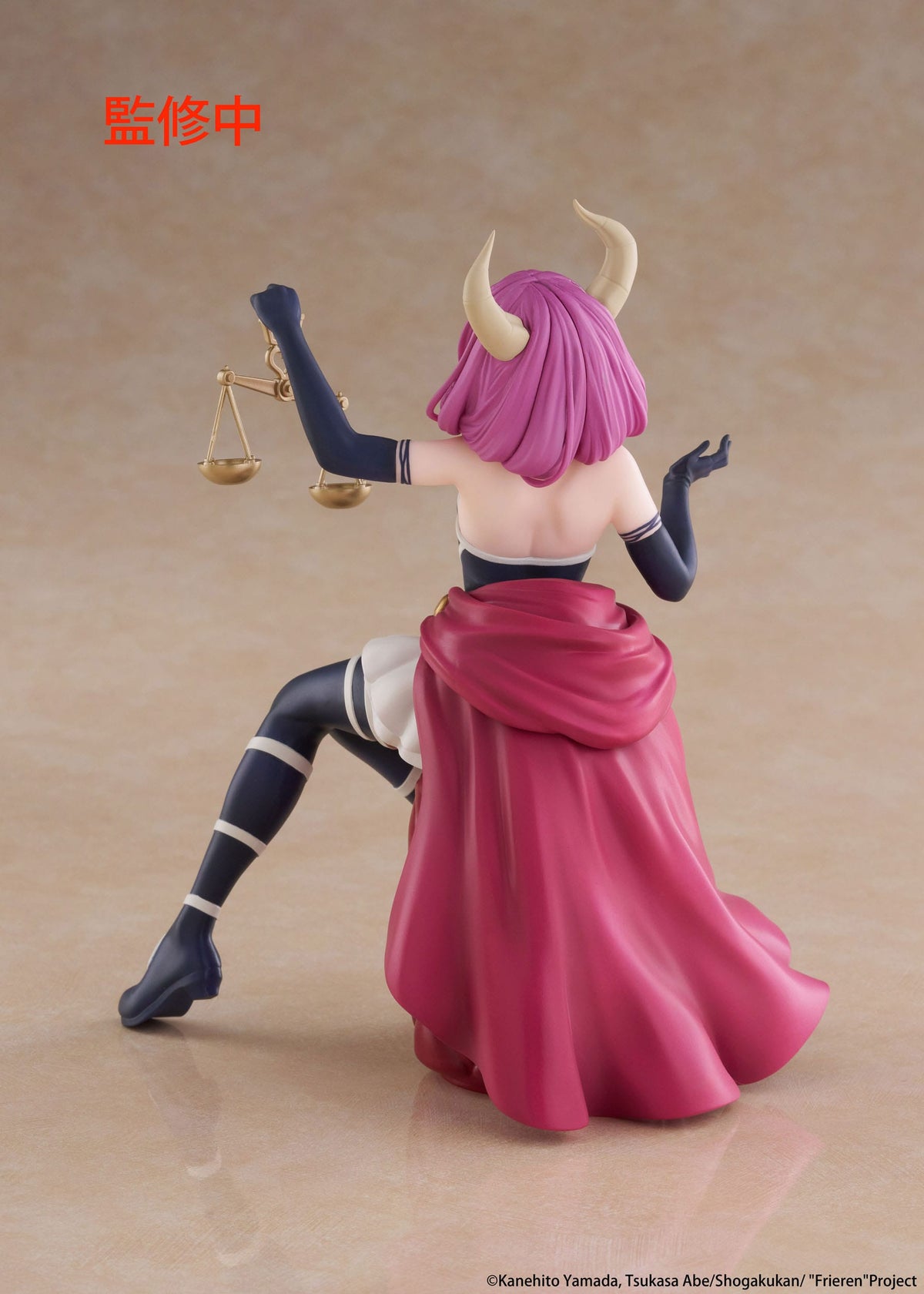Frieren: Beyond Journey's End - Aura the Guillotine - Desktop Cute Figur (Taito)