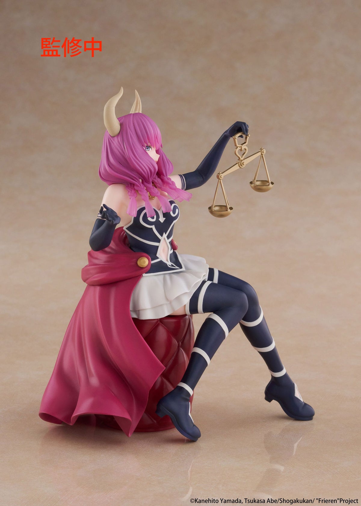 Frieren: Beyond Journey's End - Aura the Guillotine - Desktop Cute Figur (Taito)