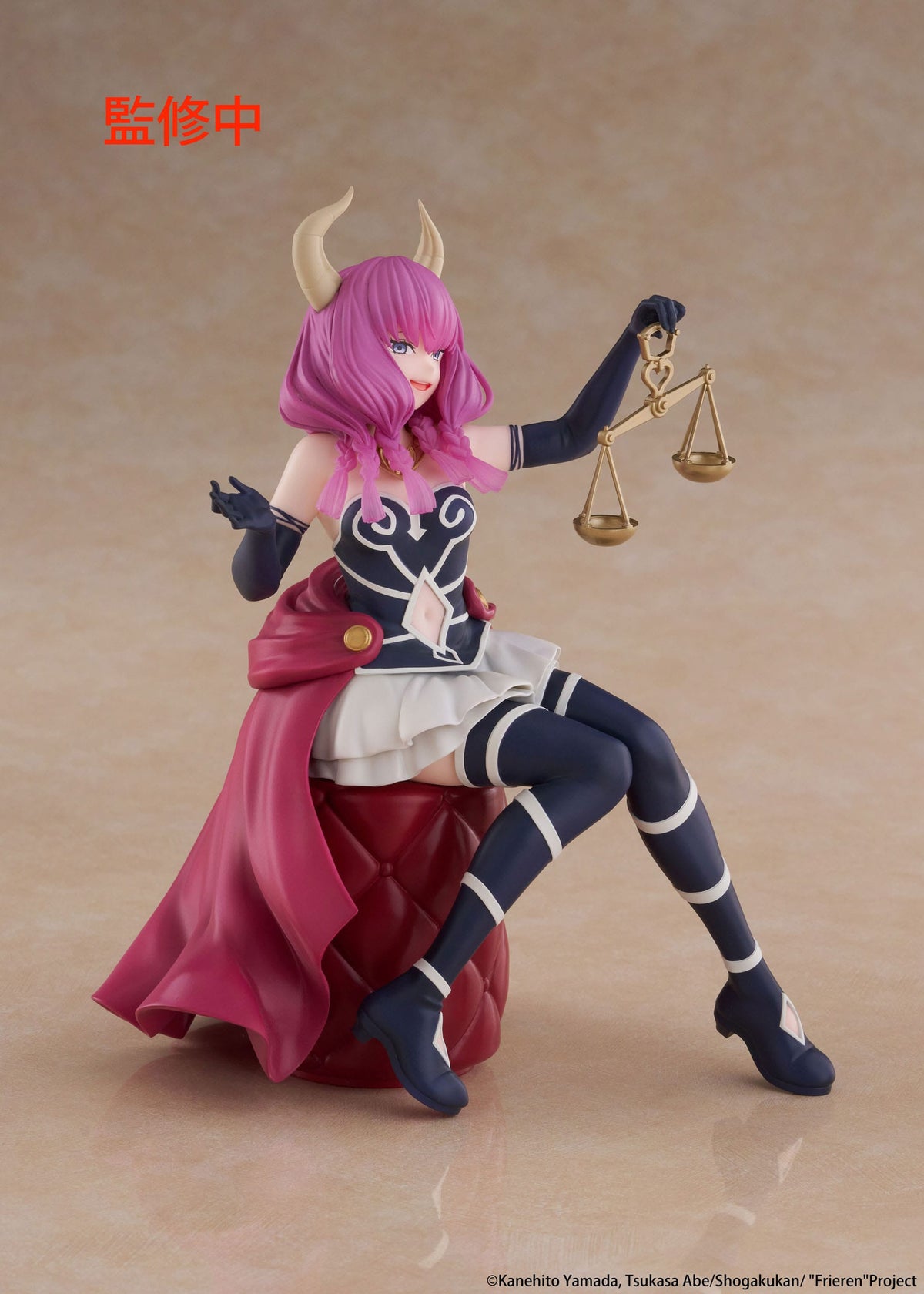 Frieren: Beyond Journey's End - Aura the Guillotine - Desktop Cute Figur (Taito)