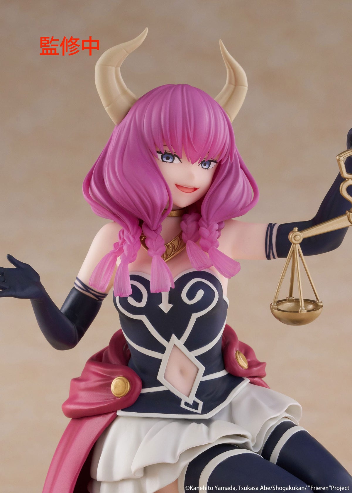 Frieren: Beyond Journey's End - Aura the Guillotine - Desktop Cute Figur (Taito)