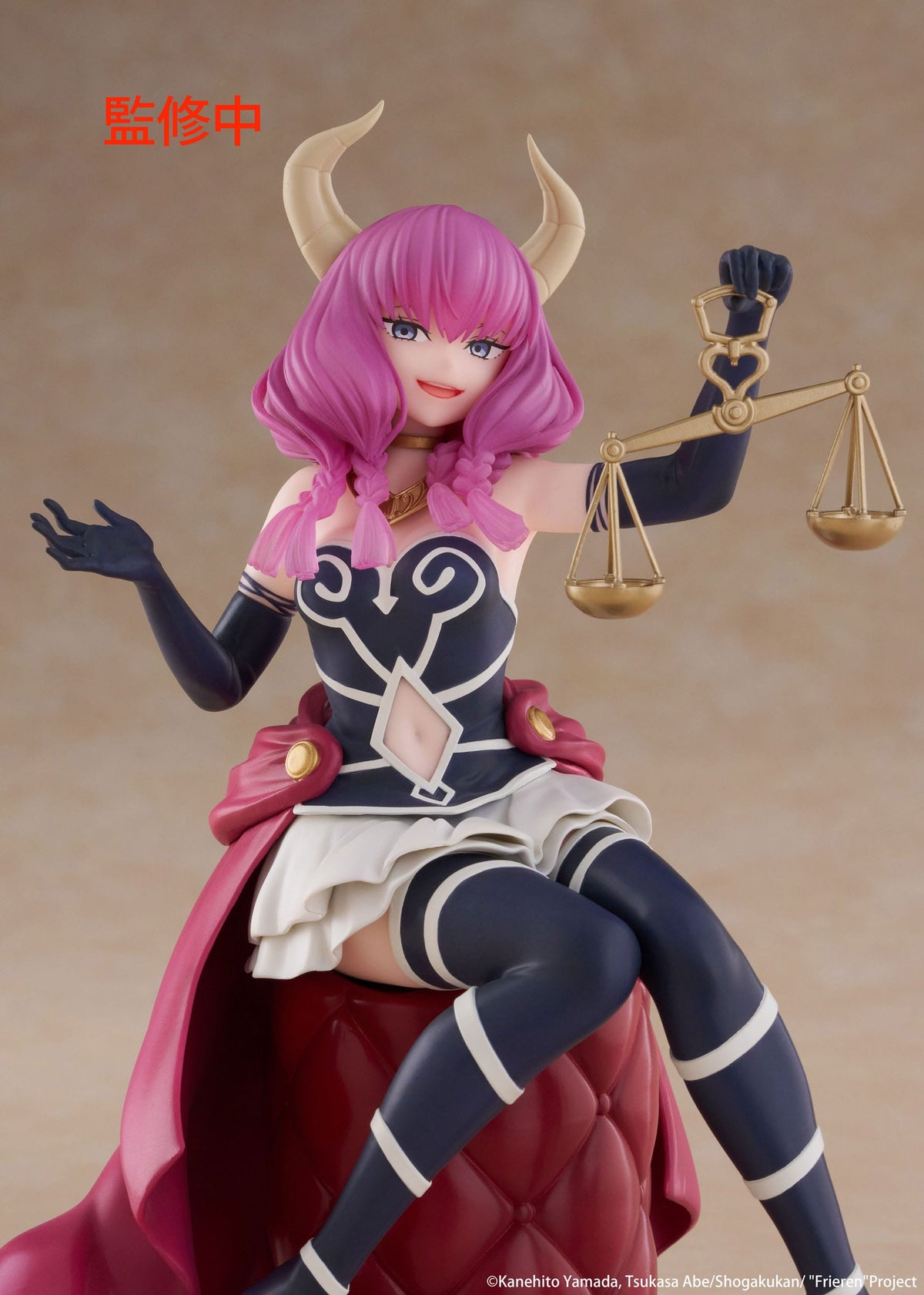 Frieren: Beyond Journey's End - Aura the Guillotine - Desktop Cute Figur (Taito)