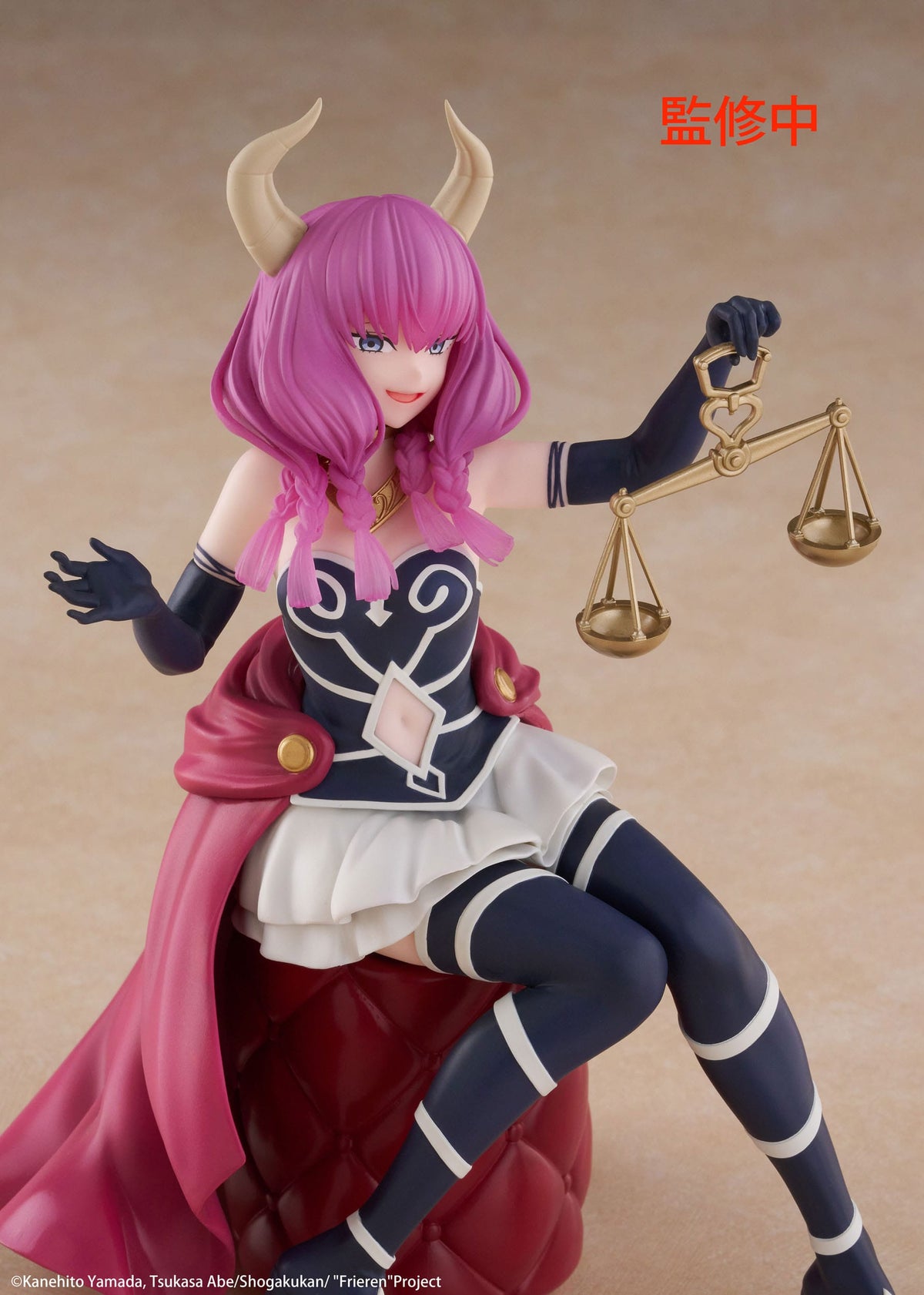 Frieren: Beyond Journey's End - Aura the Guillotine - Desktop Cute Figur (Taito)
