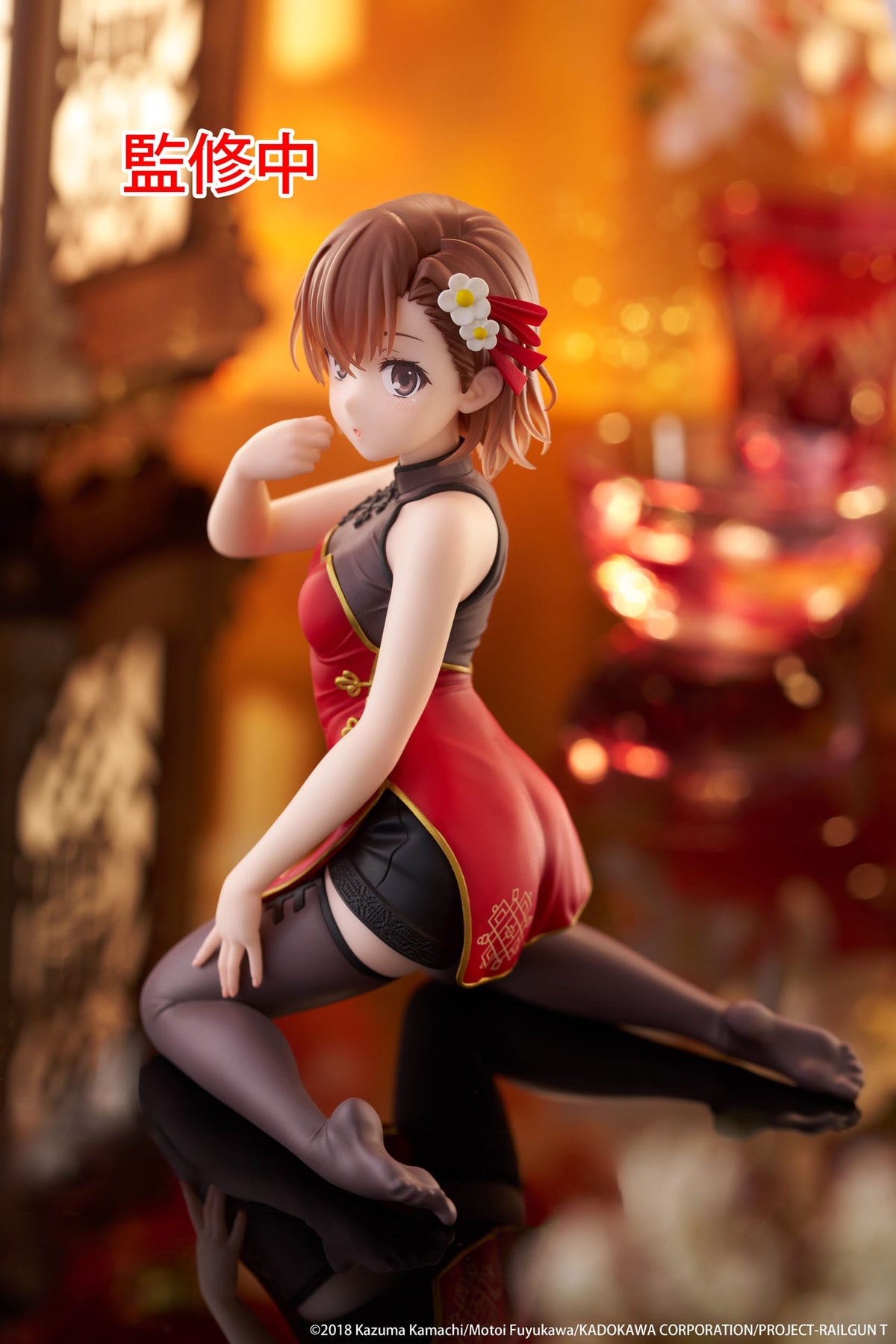 A Certain Scientific Railgun - Mikoto Misaka - Chinese Dress Desktop Cute Figur (Taito)