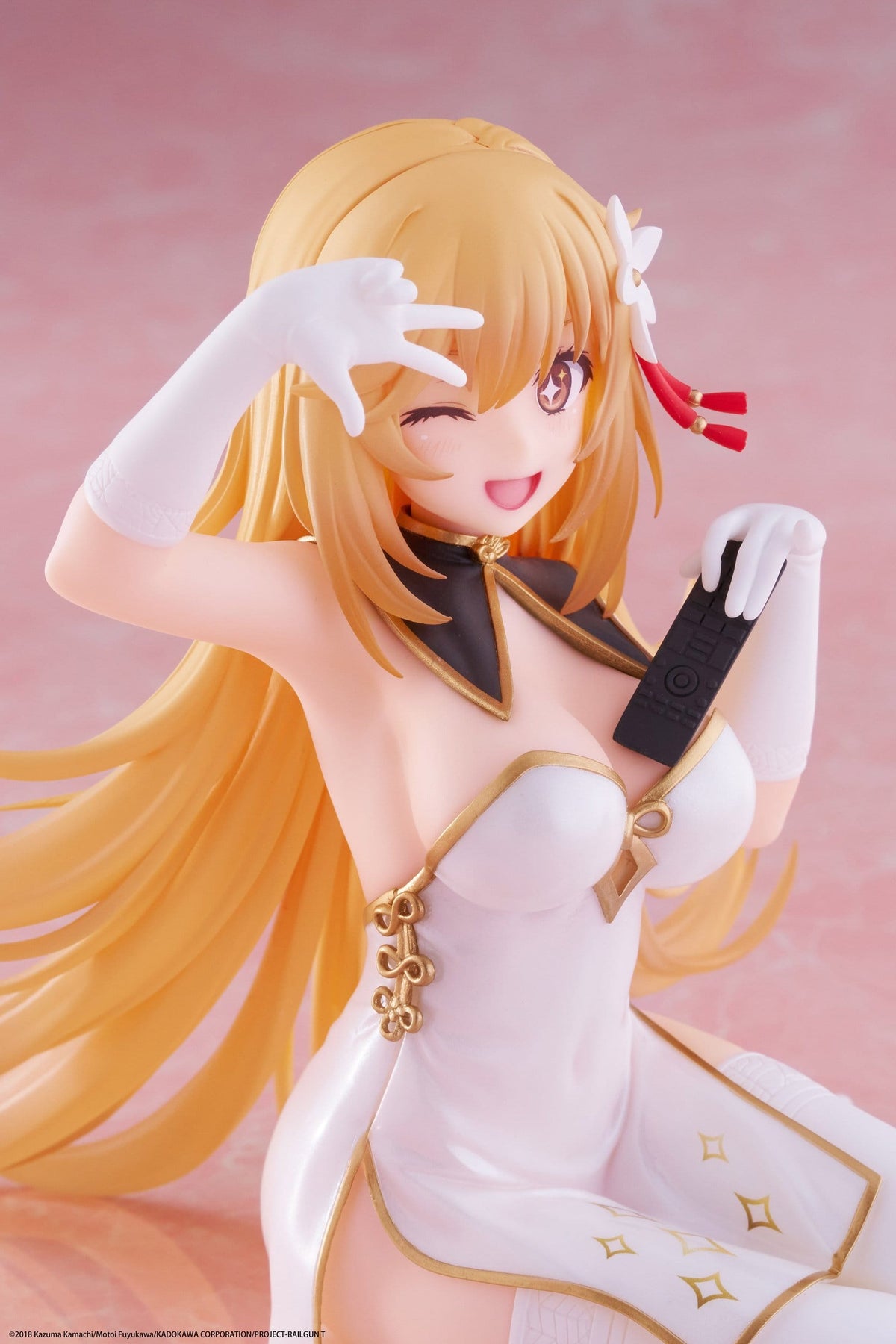 A Certain Scientific Railgun - Misaki Shokuho - Chinese Dress Desktop Cute Figur (Taito)