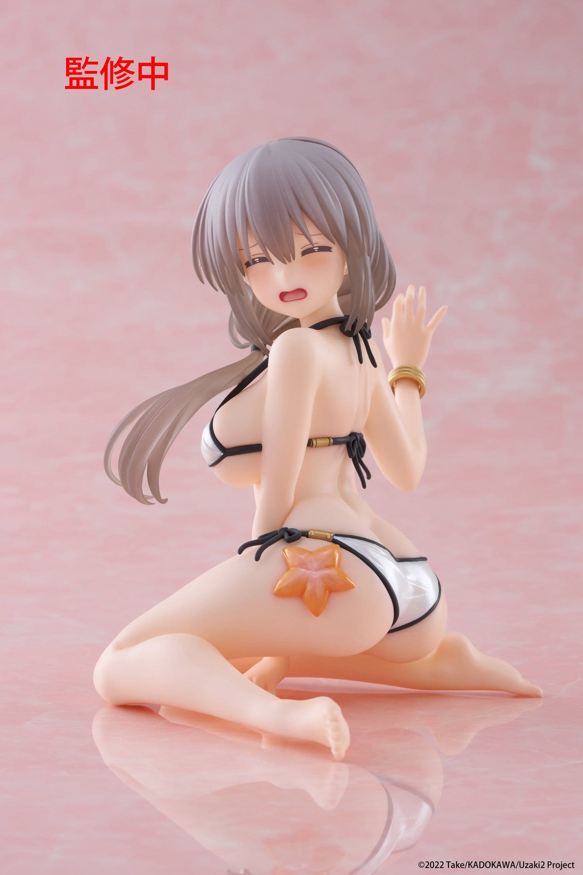 Uzaki-chan Wants to Hang Out! - Tsuki Uzaki - Swimwear Desktop Cute Figur (Taito)