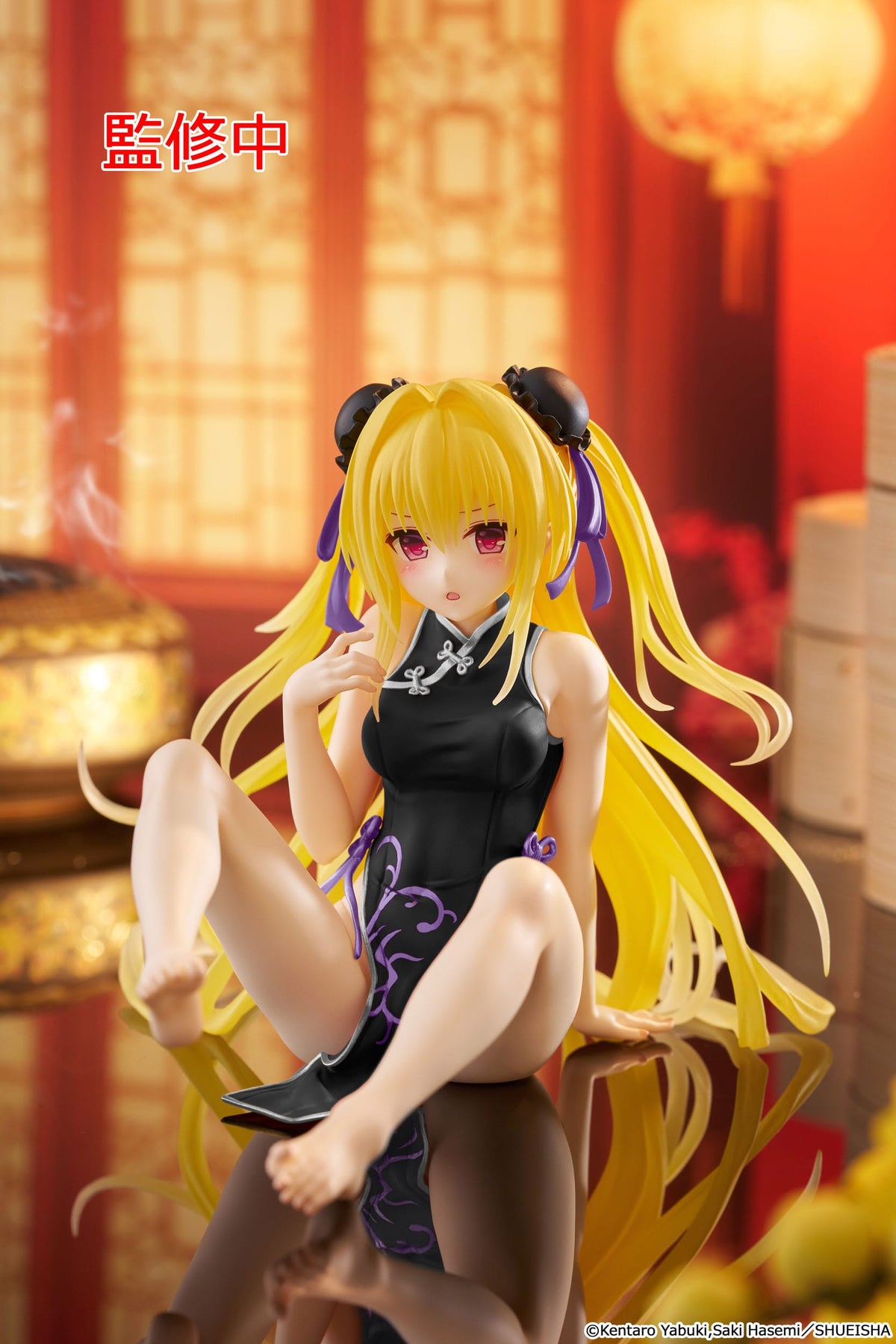 To Love-Ru Darkness - Golden Darkness - Chinese Dress Desktop Cute Renewal Figur (Taito)