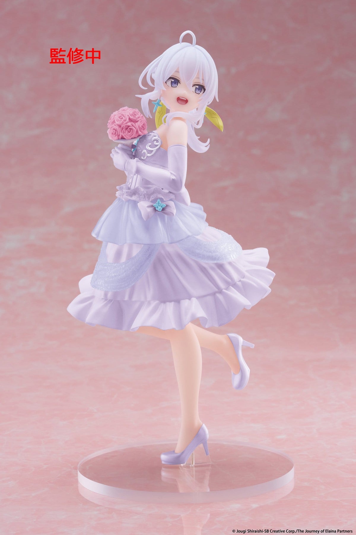 Wandering Witch: The Journey of Elaina - Elaina - Dress Coreful Renewal Figur (Taito)