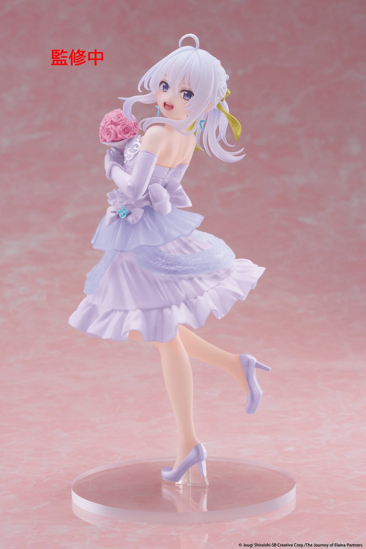 Wandering Witch: The Journey of Elaina - Elaina - Dress Coreful Renewal Figur (Taito)
