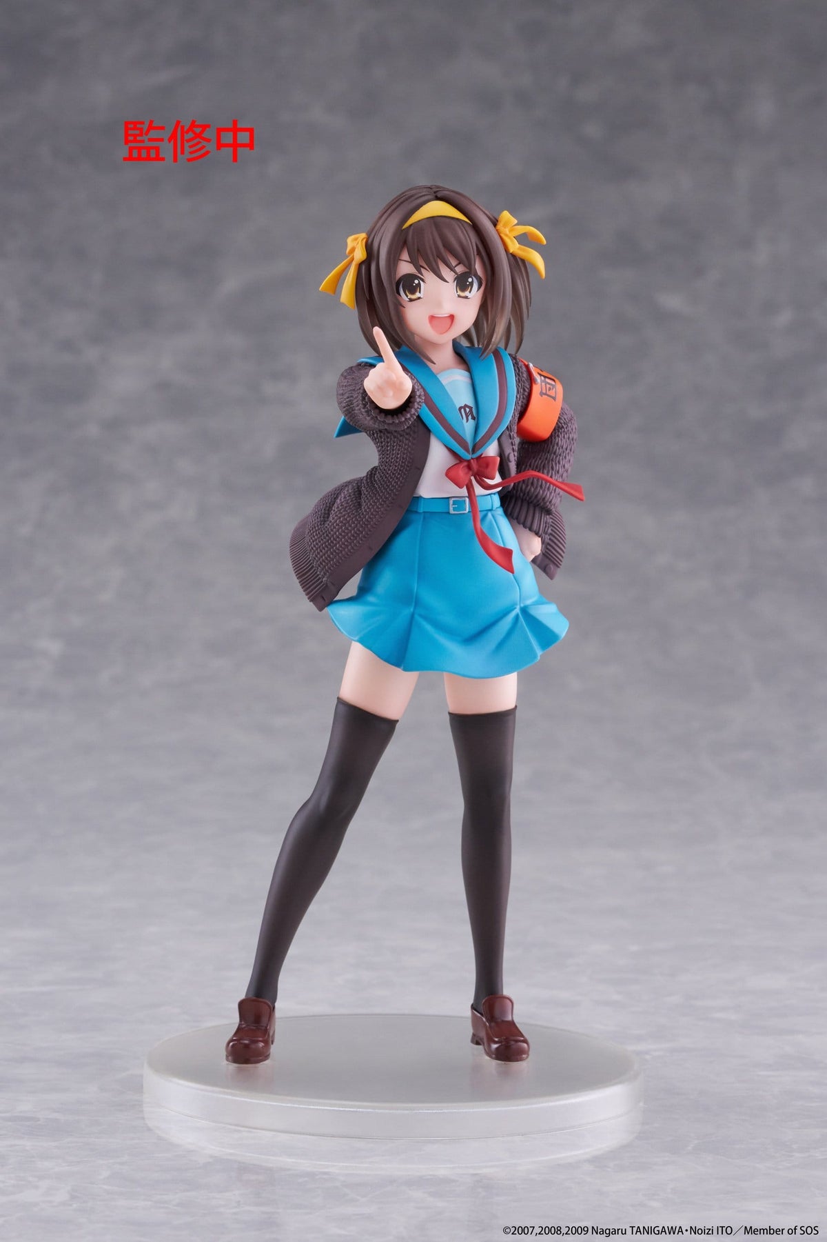 The Melancholy of Haruhi Suzumiya - Haruhi Suzumiya - Coreful Figur (Taito)