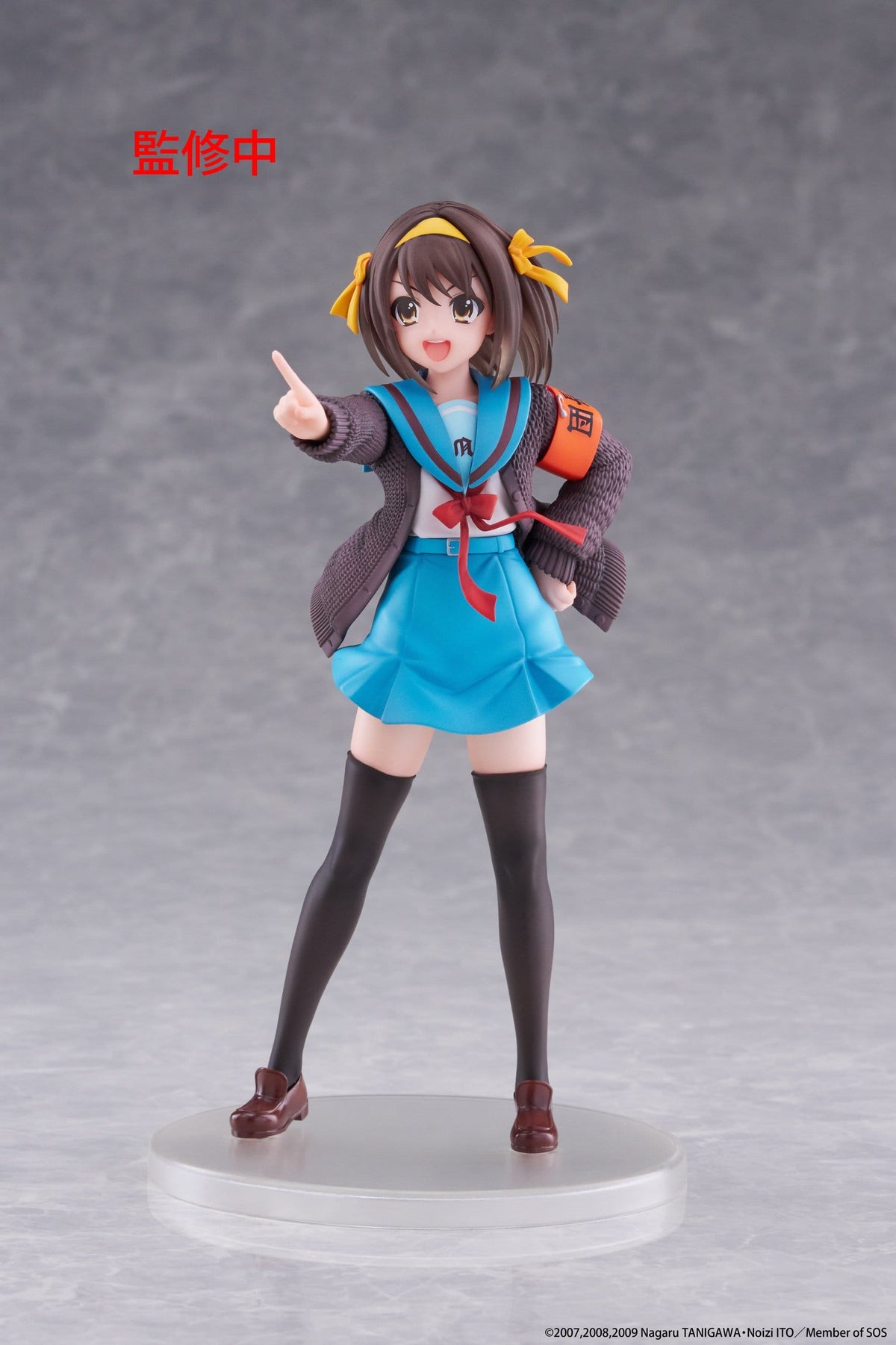 The Melancholy of Haruhi Suzumiya - Haruhi Suzumiya - Coreful Figur (Taito)