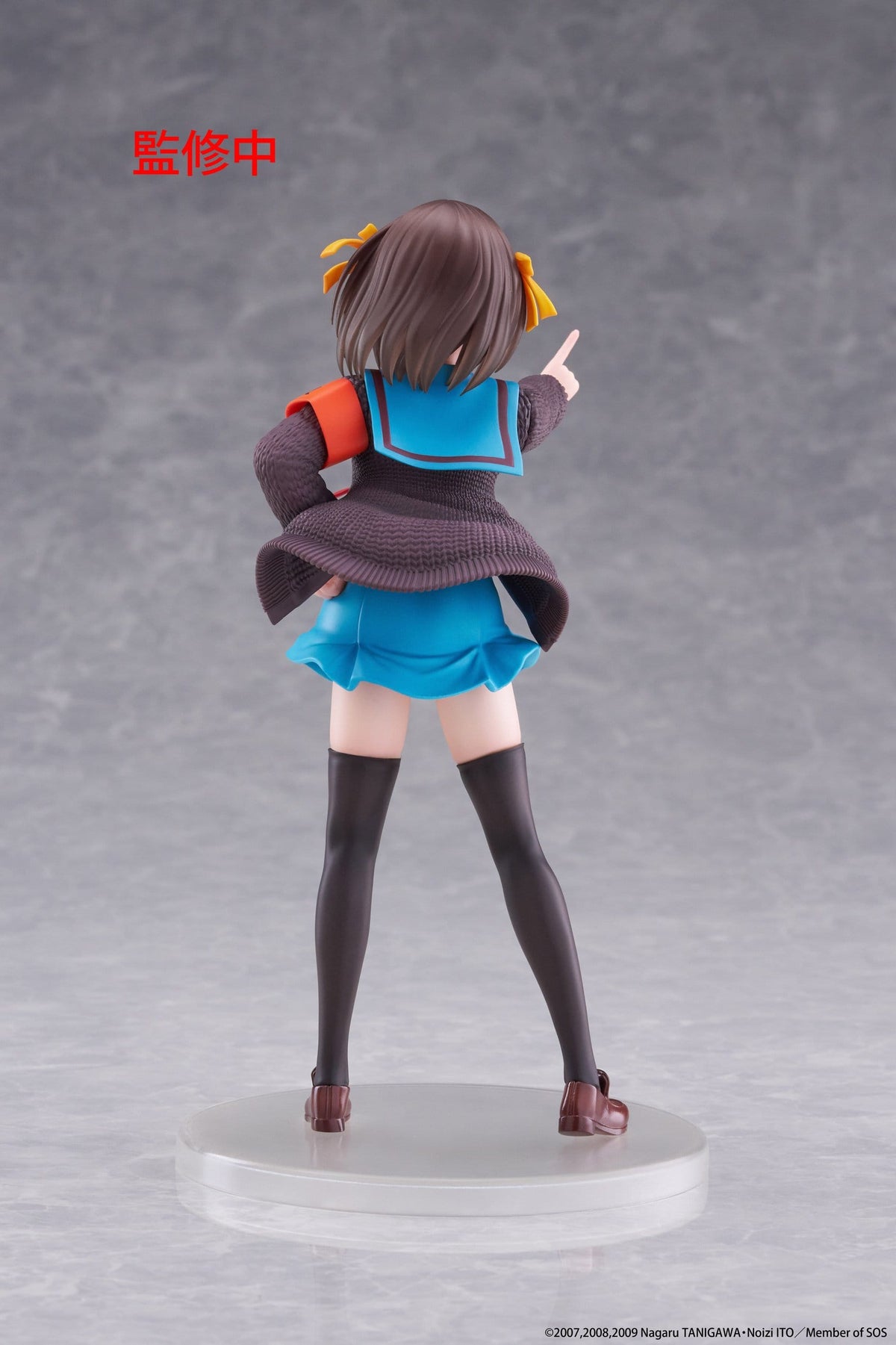 The Melancholy of Haruhi Suzumiya - Haruhi Suzumiya - Coreful Figur (Taito)