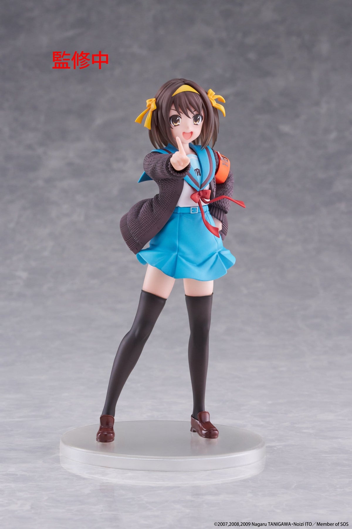 The Melancholy of Haruhi Suzumiya - Haruhi Suzumiya - Coreful Figur (Taito)