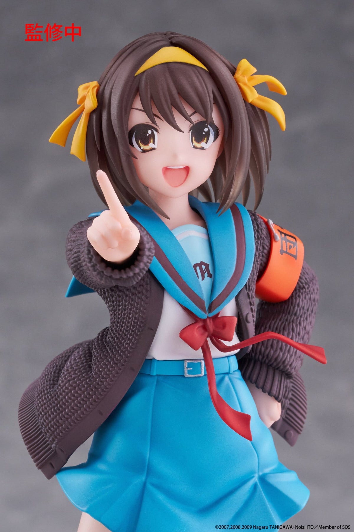 The Melancholy of Haruhi Suzumiya - Haruhi Suzumiya - Coreful Figur (Taito)