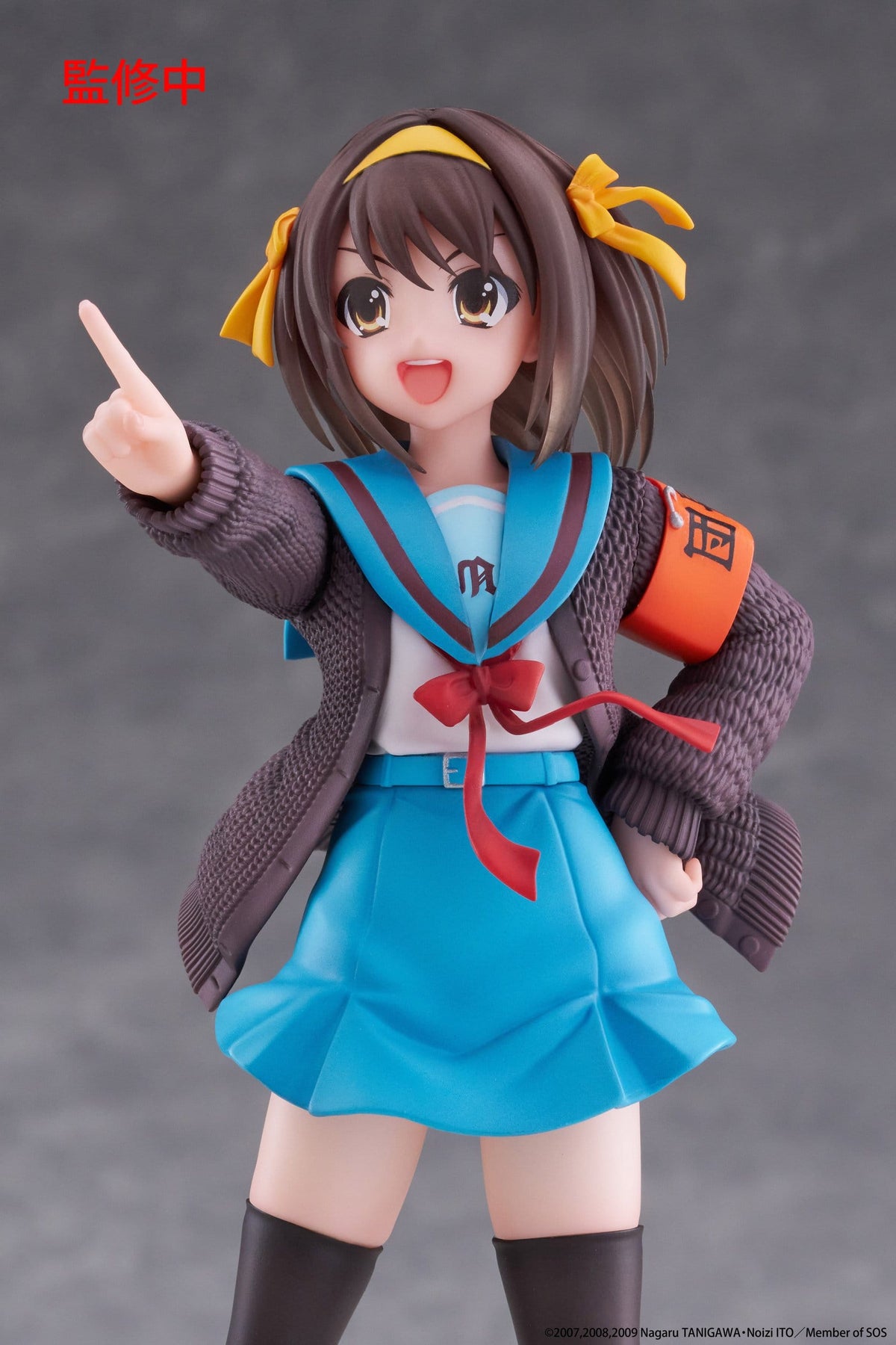 The Melancholy of Haruhi Suzumiya - Haruhi Suzumiya - Coreful Figur (Taito)