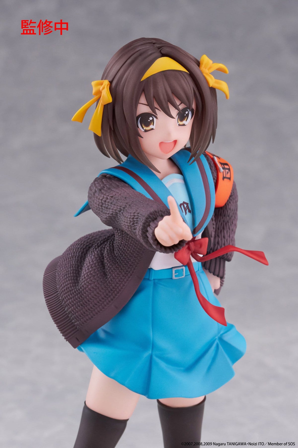 The Melancholy of Haruhi Suzumiya - Haruhi Suzumiya - Coreful Figur (Taito)
