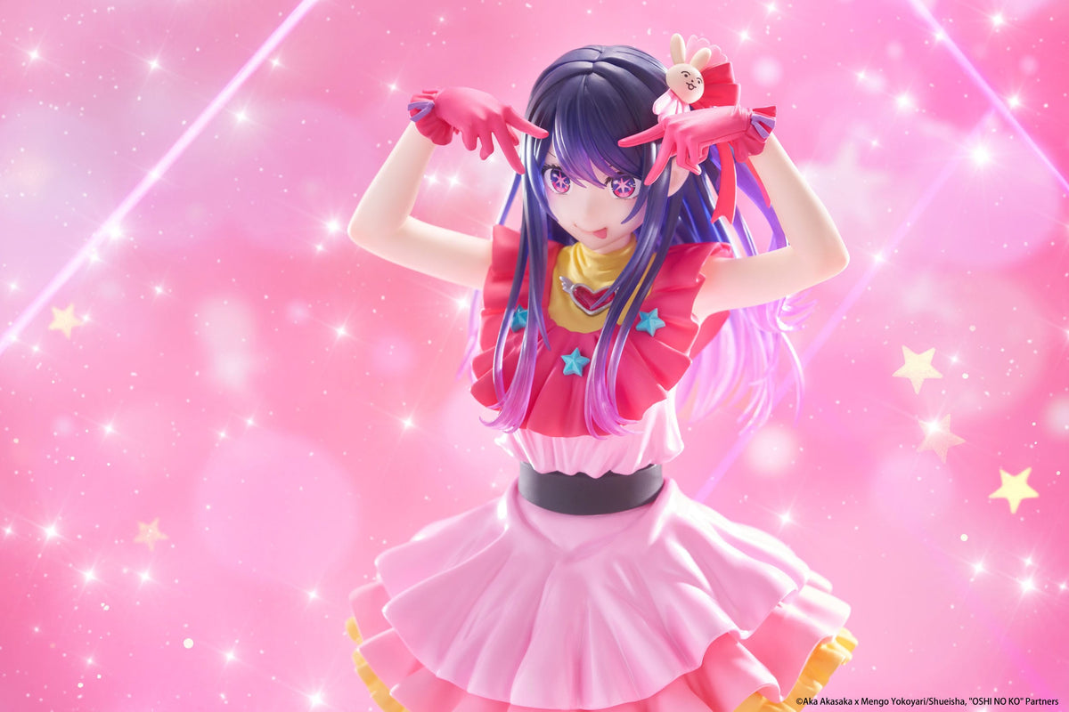 Oshi no Ko / Mein*Star - Ai Hoshino - T-Most Figur (Taito) (re-run)