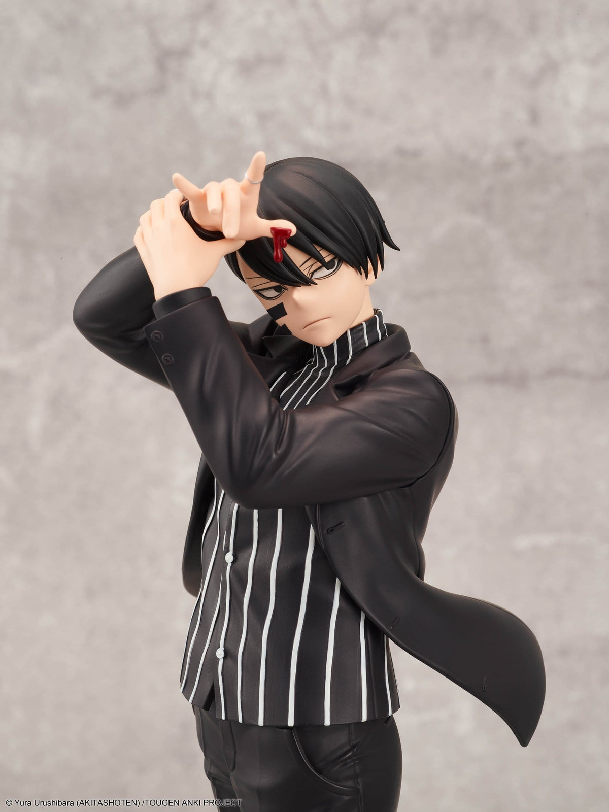 Tougen Anki: Legend of the Cursed Blood - Naito Mudano - 28Fig Figur (Taito)