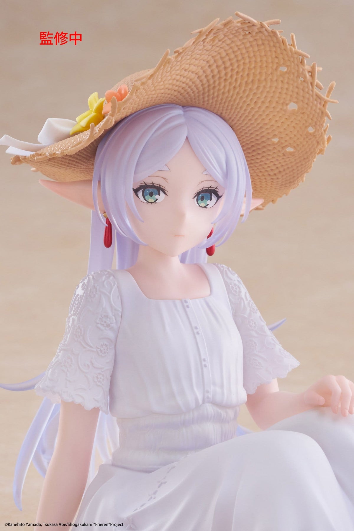 Frieren: Beyond Journey's End - Frieren - Summer Dress Desktop Cute Figur (Taito)