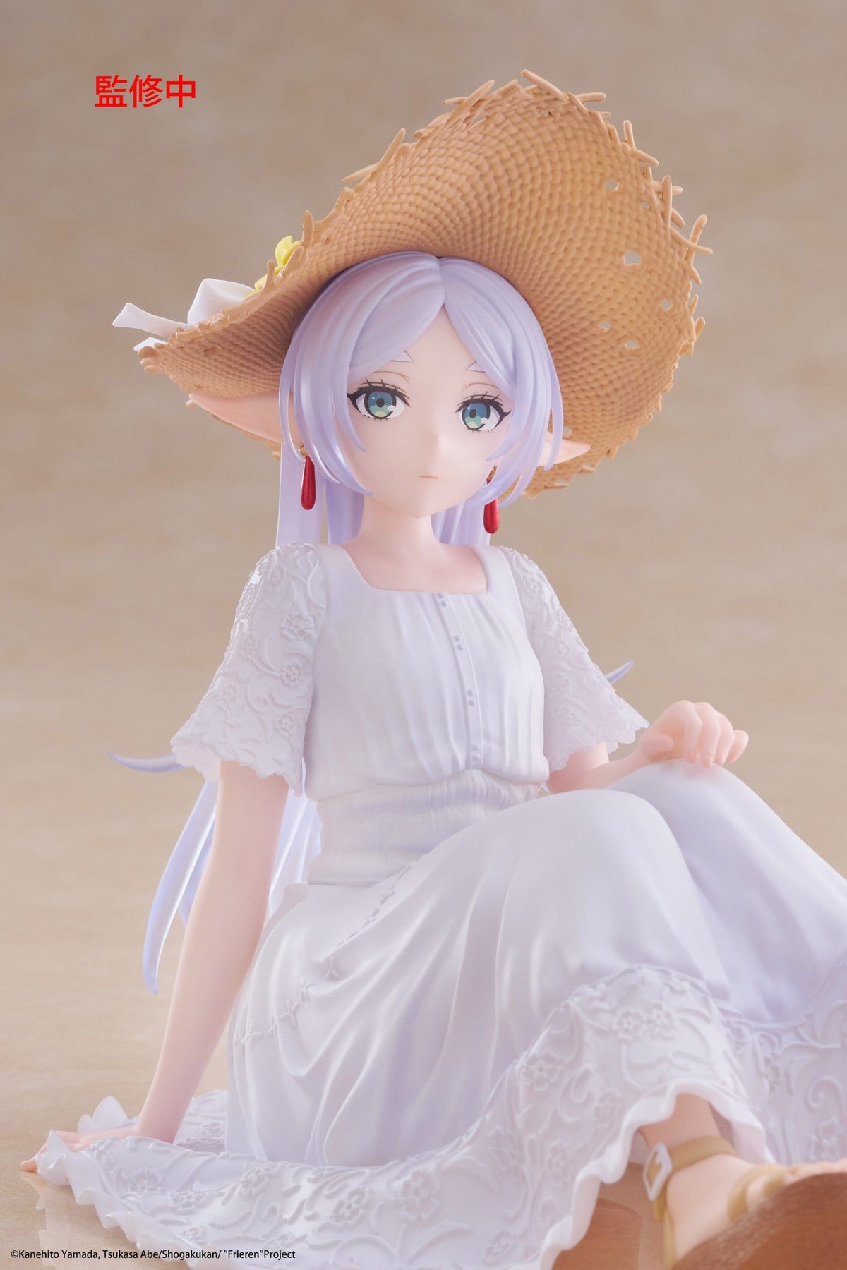 Frieren: Beyond Journey's End - Frieren - Summer Dress Desktop Cute Figur (Taito)