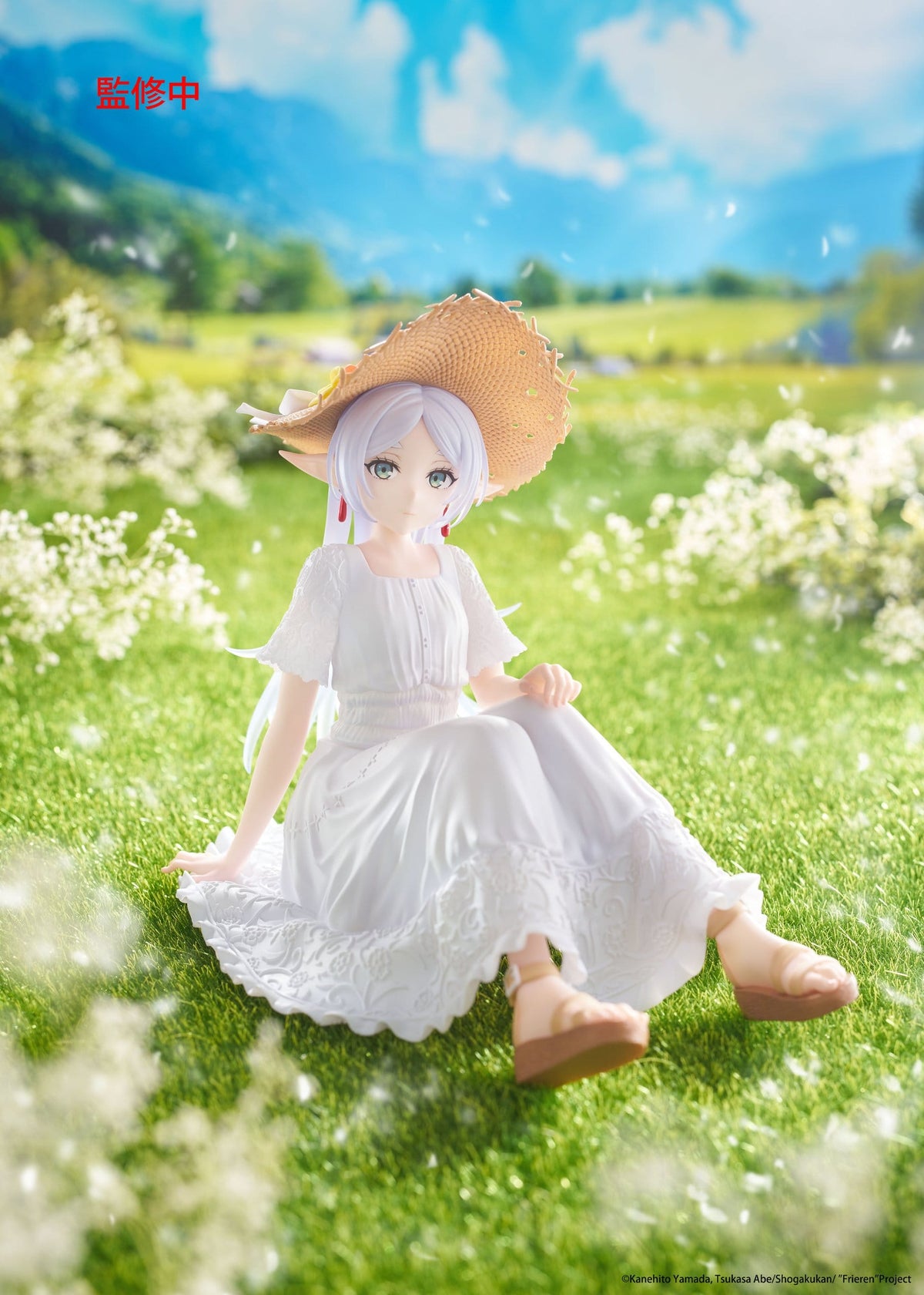 Frieren: Beyond Journey's End - Frieren - Summer Dress Desktop Cute Figur (Taito)