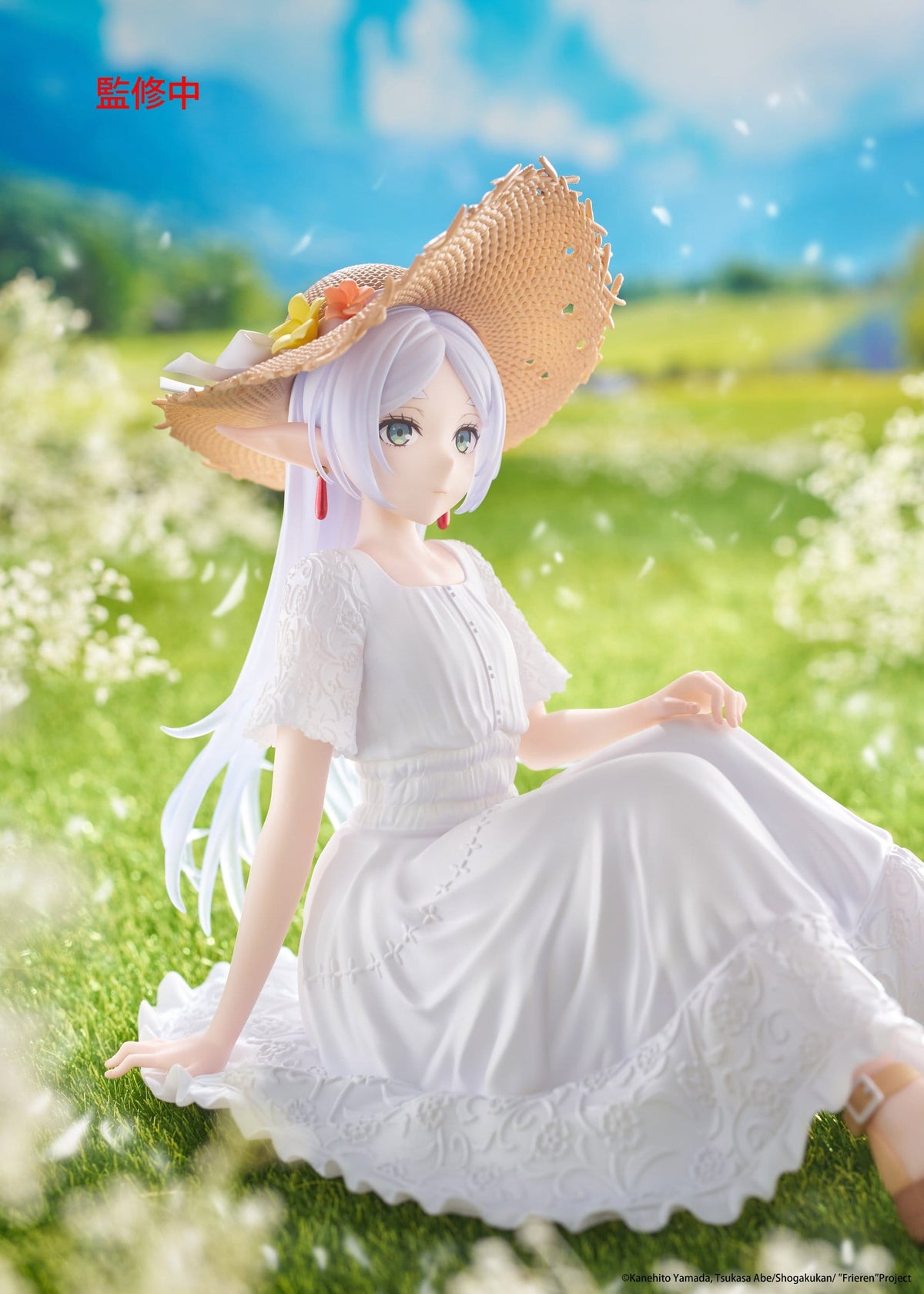 Frieren: Beyond Journey's End - Frieren - Summer Dress Desktop Cute Figur (Taito)
