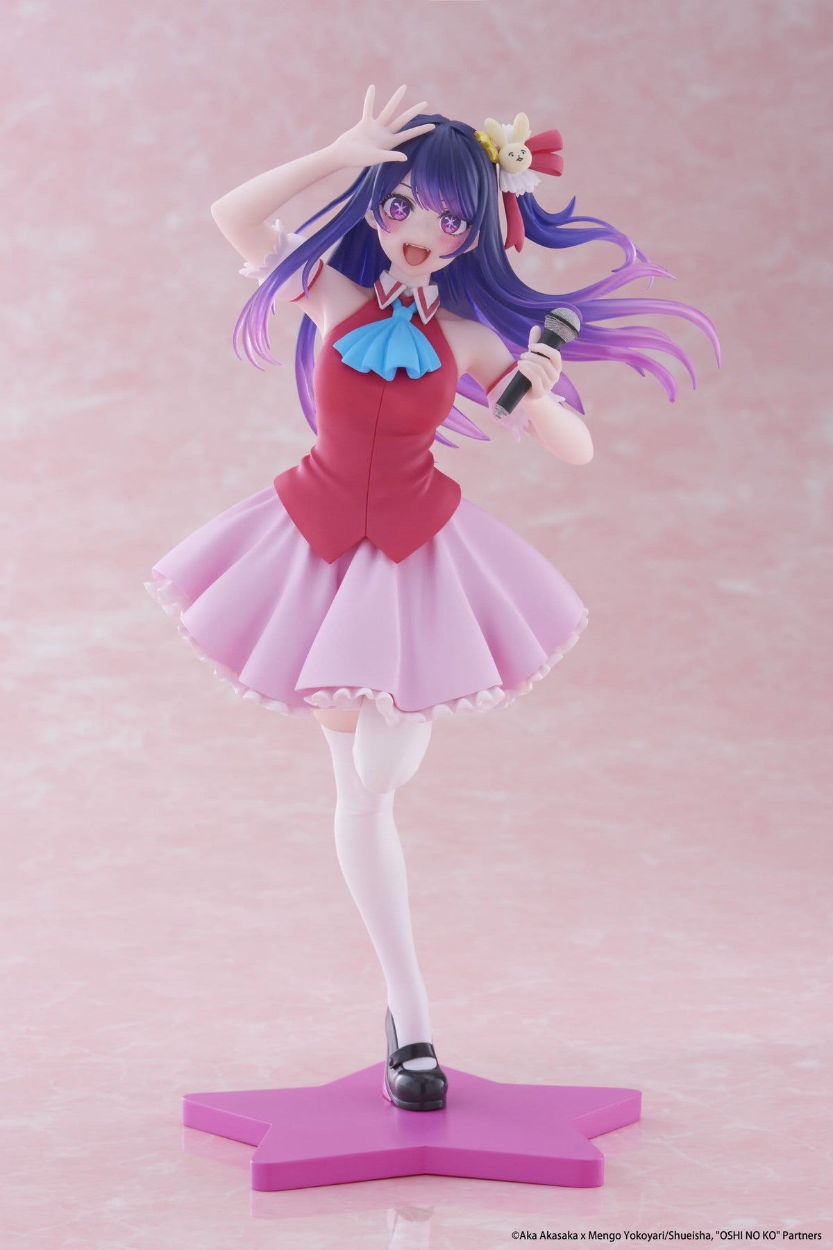 Oshi no Ko / Mein*Star - Ai Hoshino - B-Komachi Coreful Figur (Taito) (re-run)