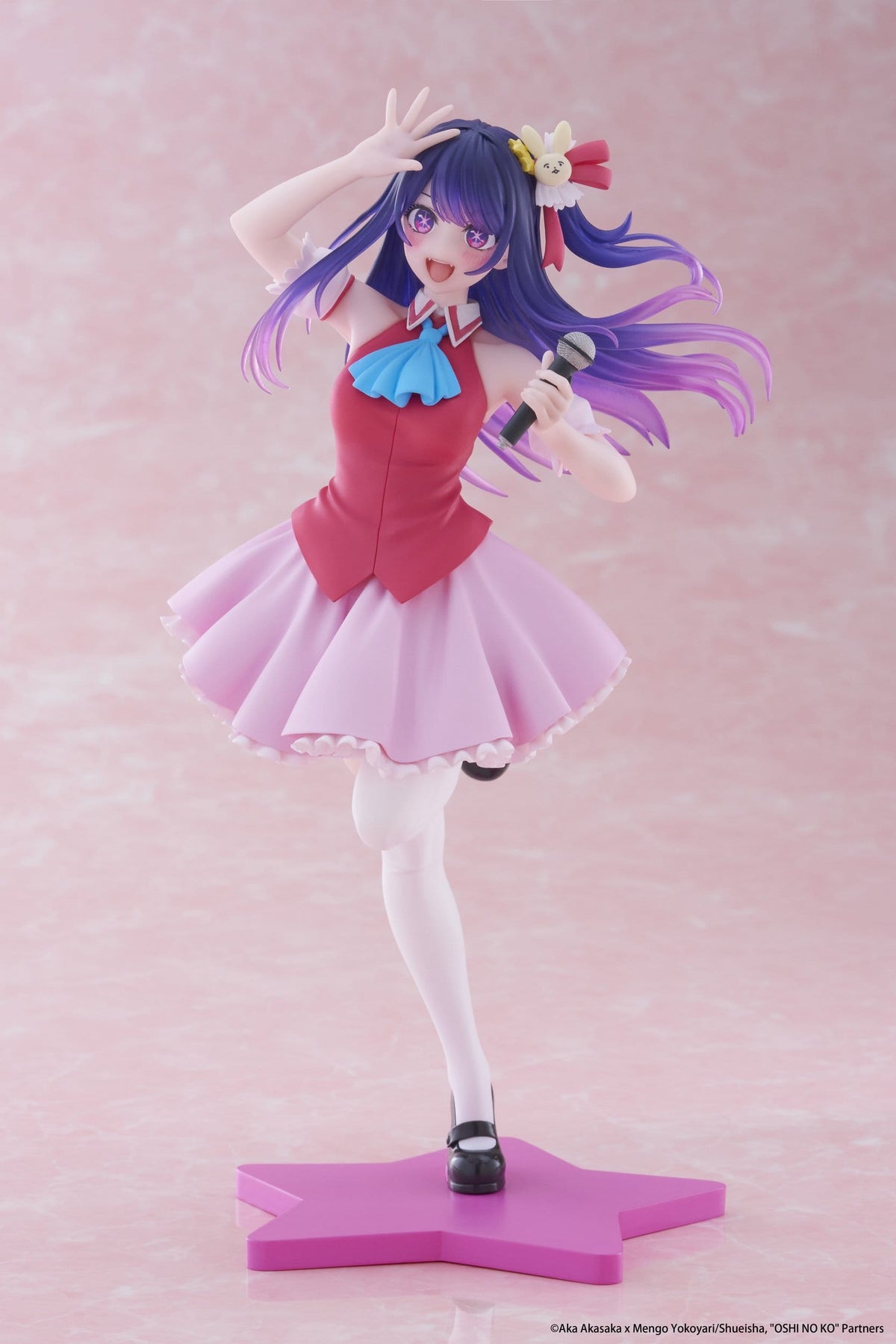 Oshi no Ko / Mein*Star - Ai Hoshino - B-Komachi Coreful Figur (Taito) (re-run)