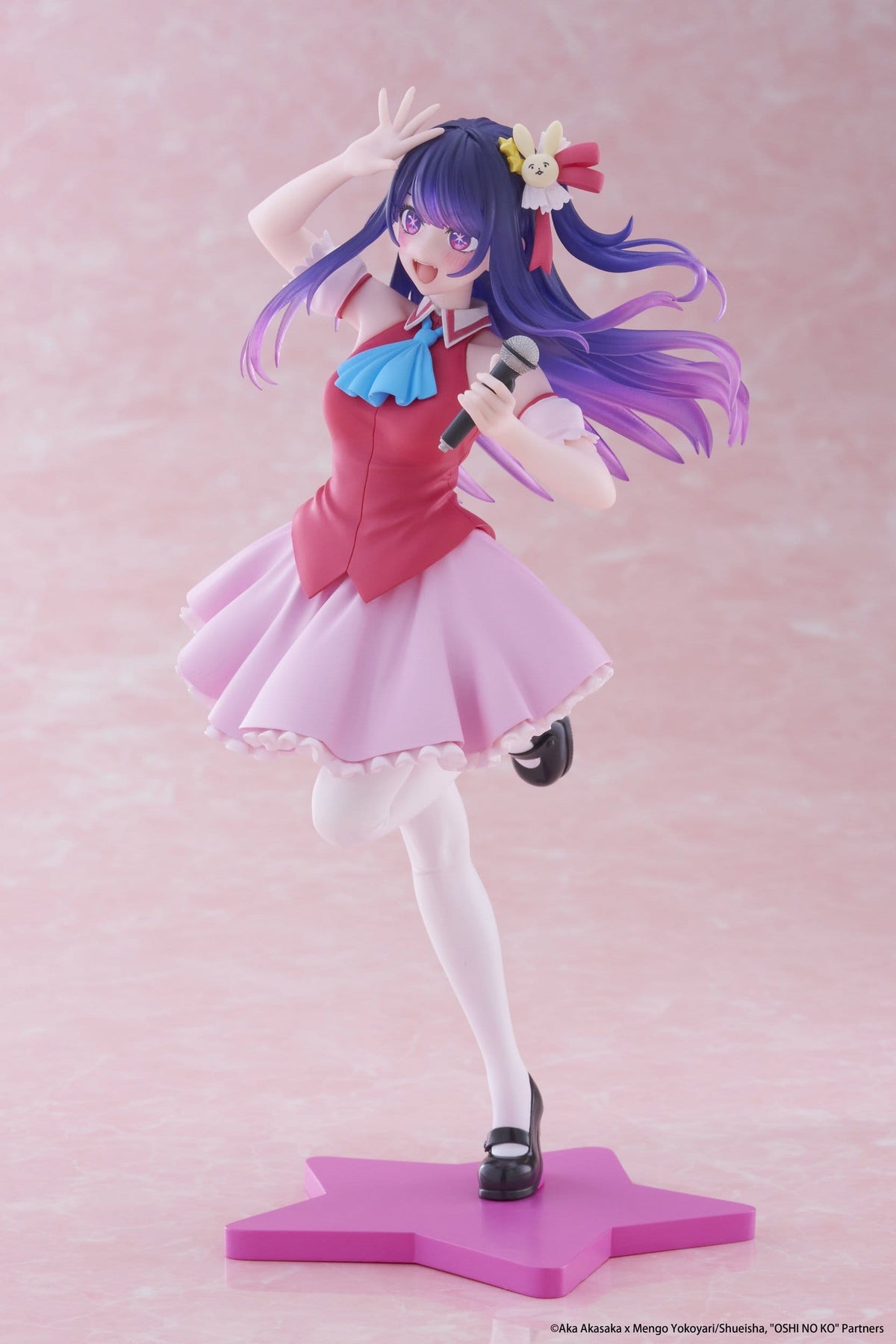 Oshi no Ko / Mein*Star - Ai Hoshino - B-Komachi Coreful Figur (Taito) (re-run)