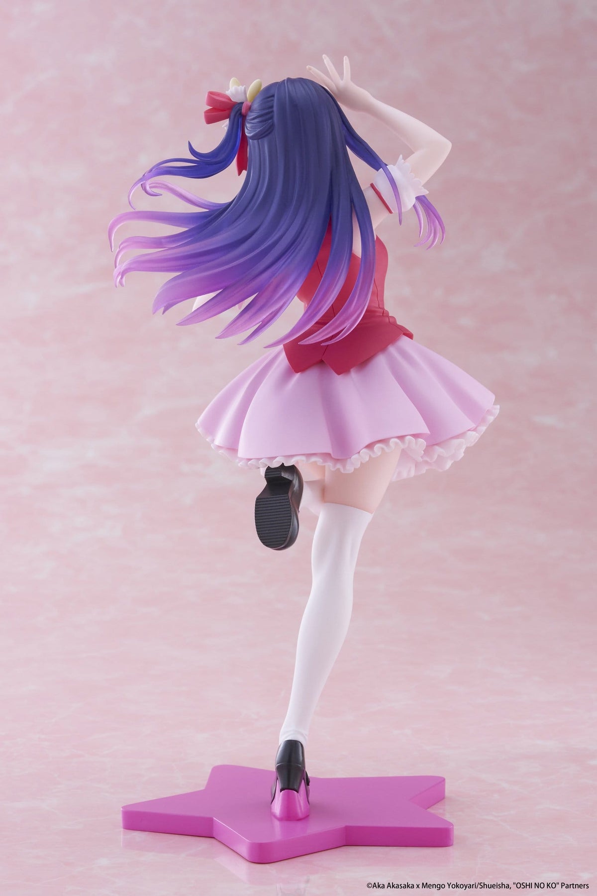 Oshi no Ko / Mein*Star - Ai Hoshino - B-Komachi Coreful Figur (Taito) (re-run)