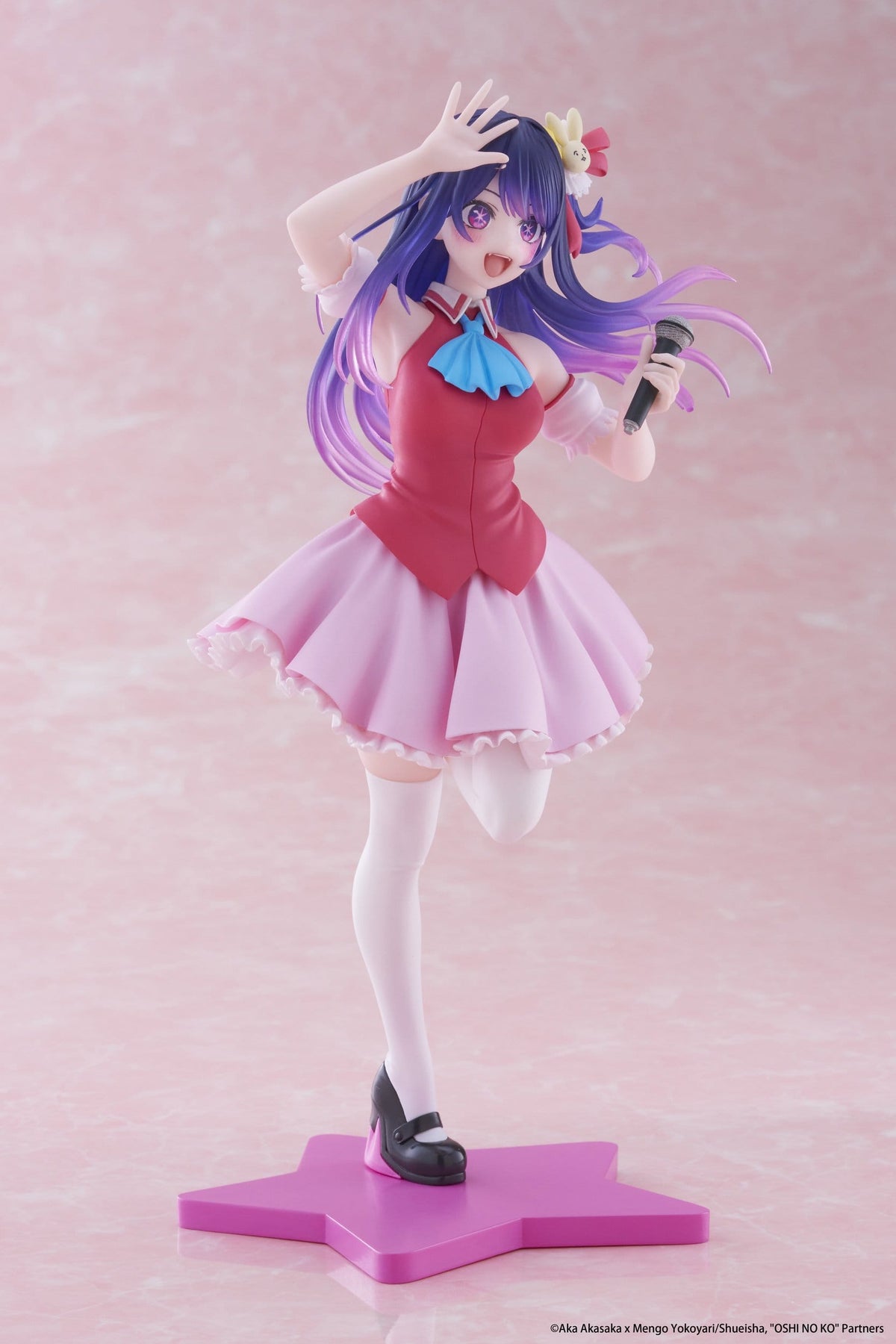 Oshi no Ko / Mein*Star - Ai Hoshino - B-Komachi Coreful Figur (Taito) (re-run)