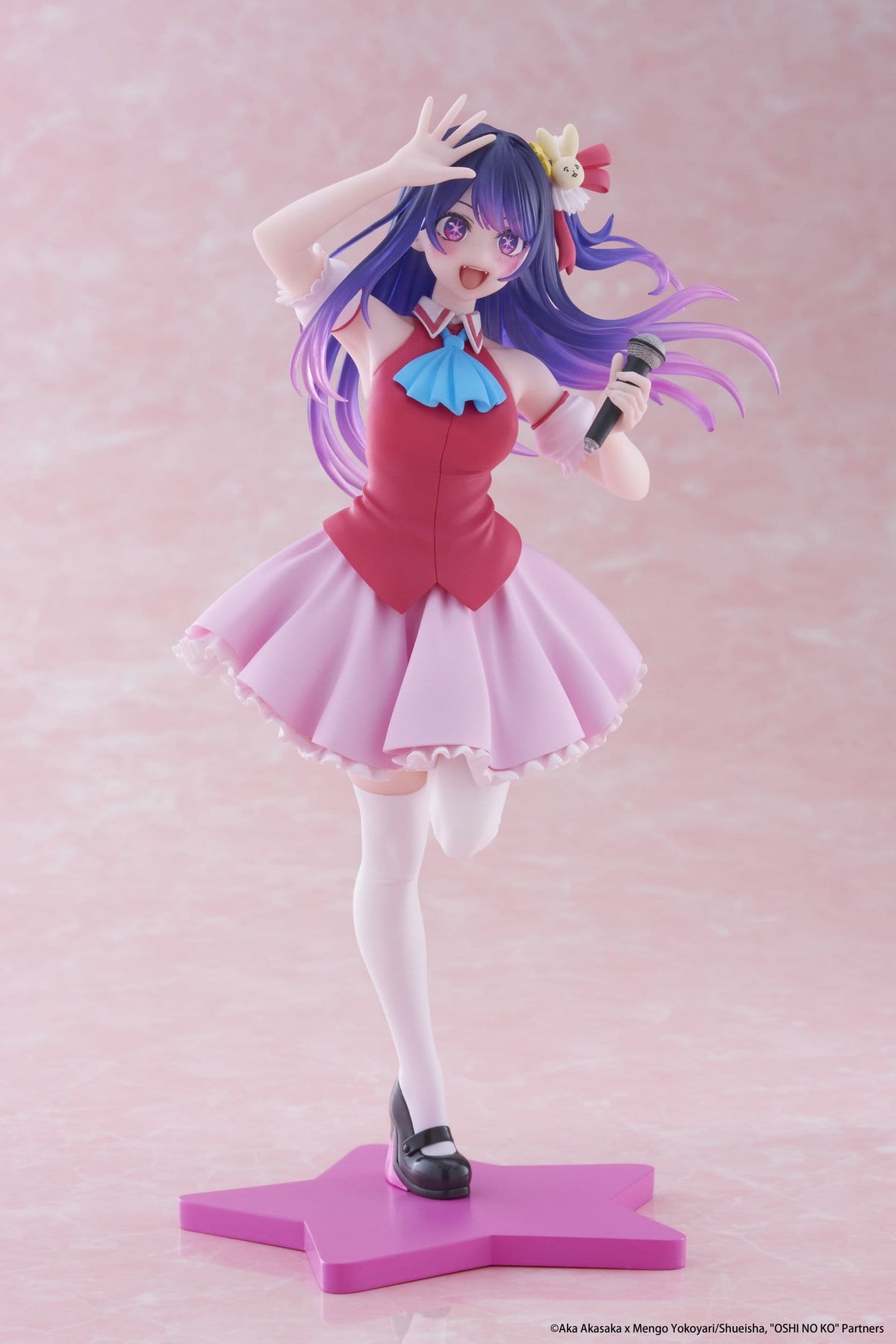 Oshi no Ko / Mein*Star - Ai Hoshino - B-Komachi Coreful Figur (Taito) (re-run)