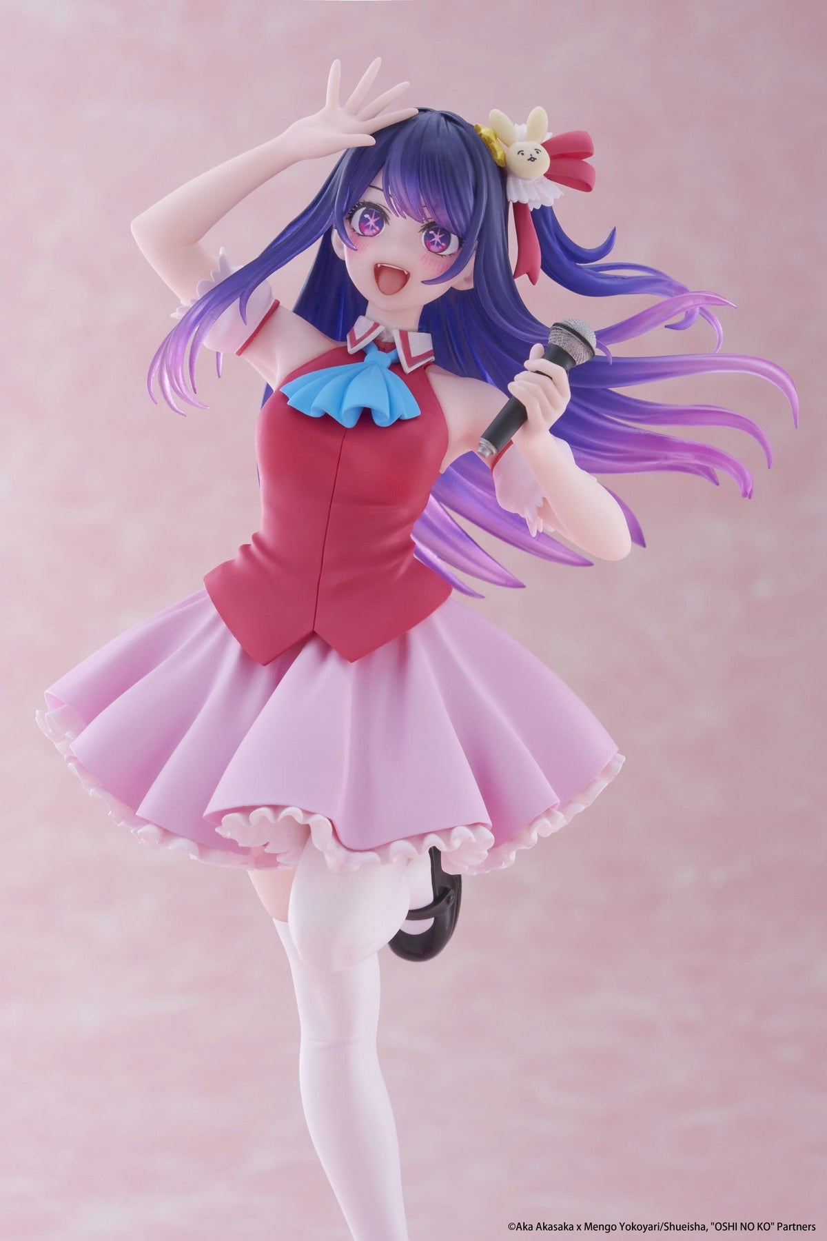 Oshi no Ko / Mein*Star - Ai Hoshino - B-Komachi Coreful Figur (Taito) (re-run)