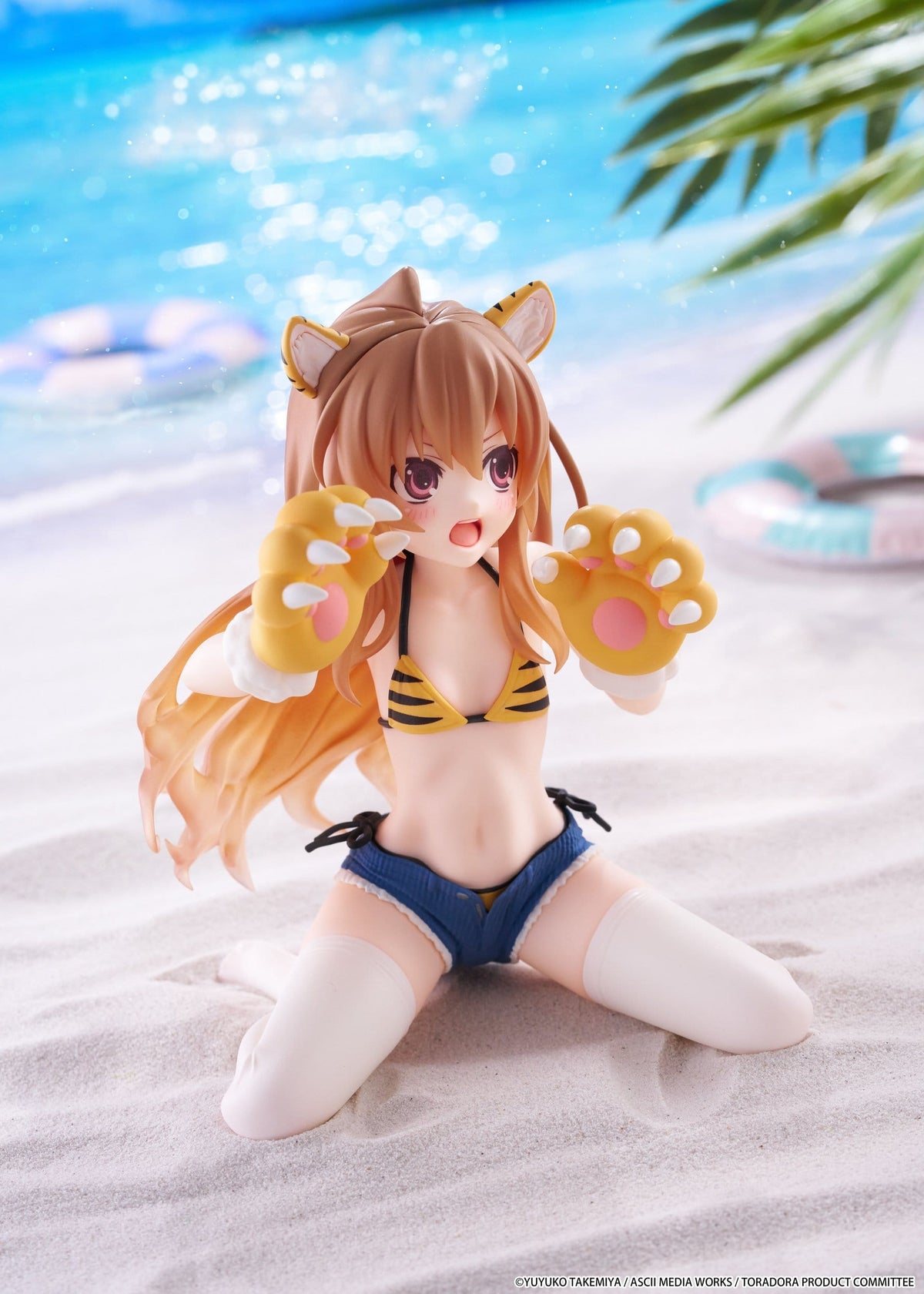 Toradora! - Taiga Aisaka - Tiger Costume - Swimwear Desktop Cute Figur (Taito)