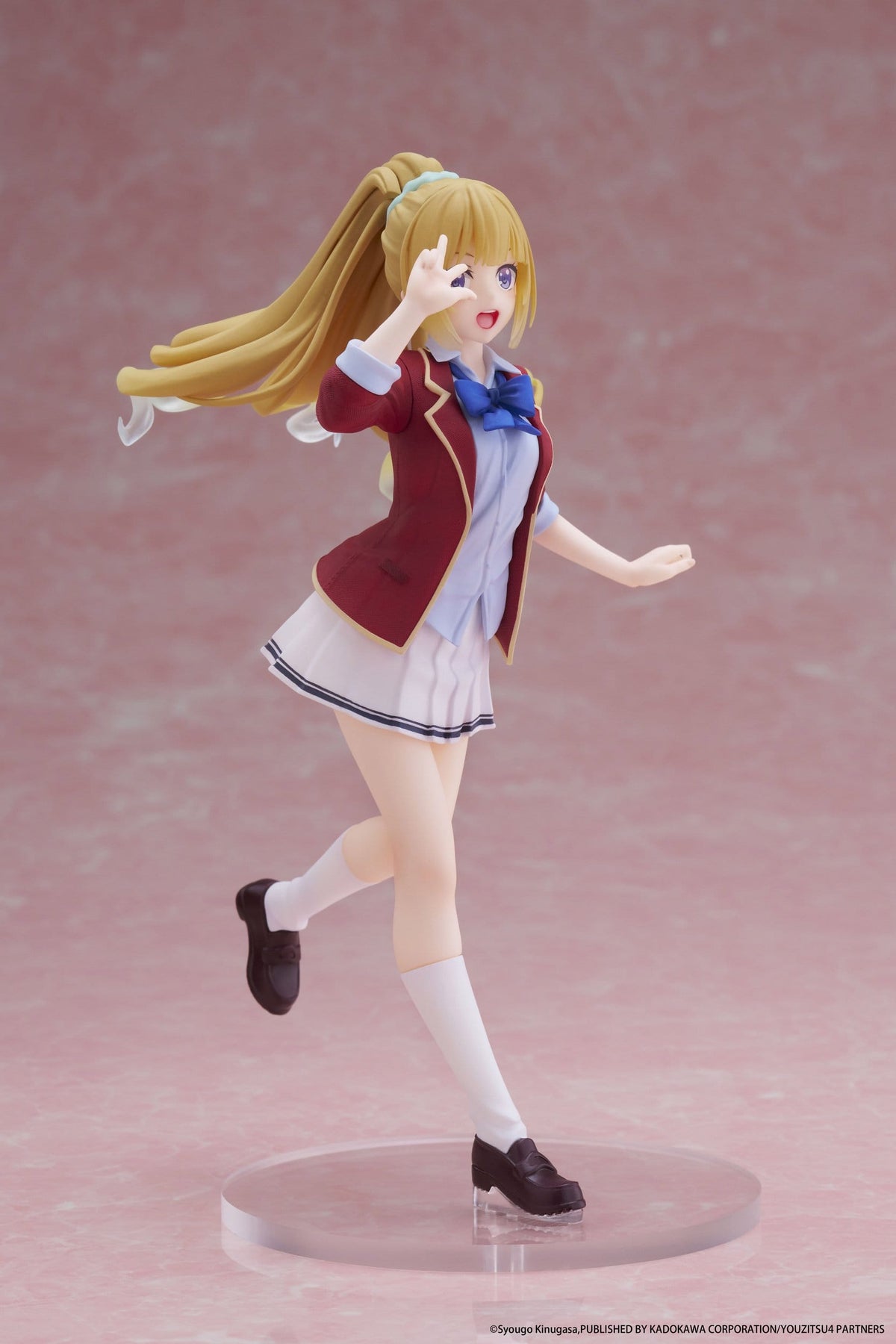 Classroom of the Elite 2 - Megumi Karuizawa - School Uniform Coreful Figur (Taito) (re-run)