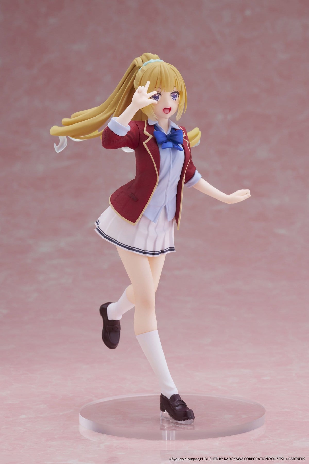 Classroom of the Elite 2 - Megumi Karuizawa - School Uniform Coreful Figur (Taito) (re-run)